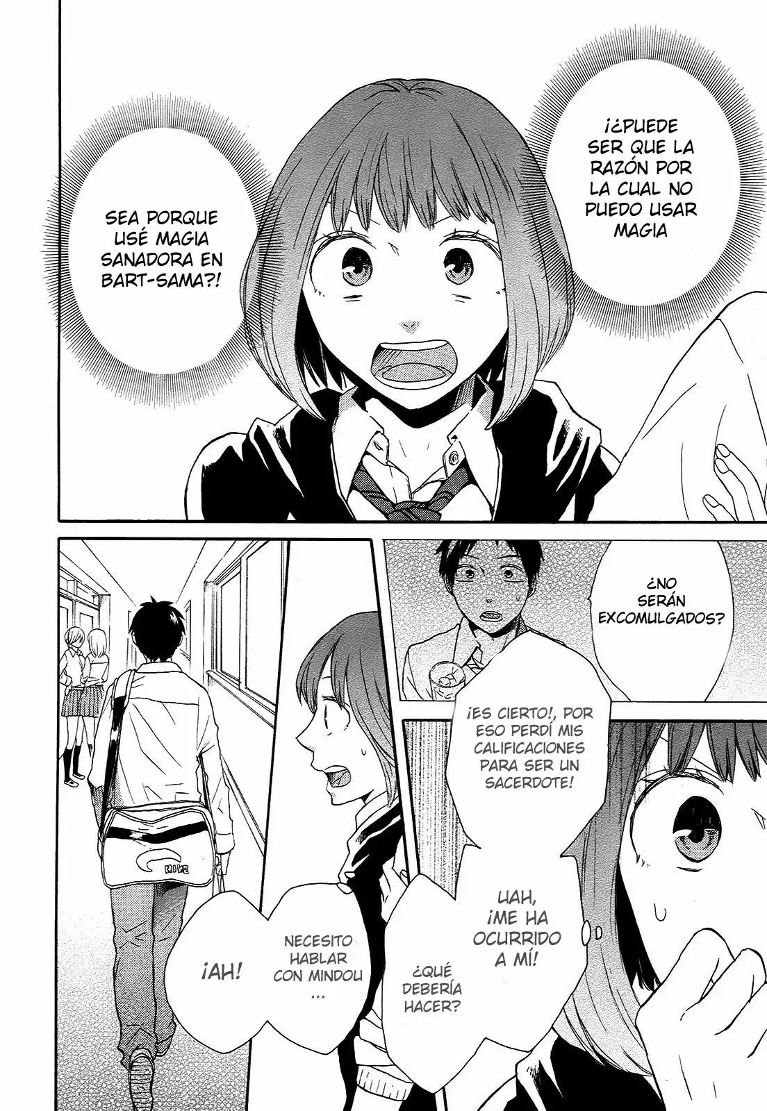 Página 31 del Manga