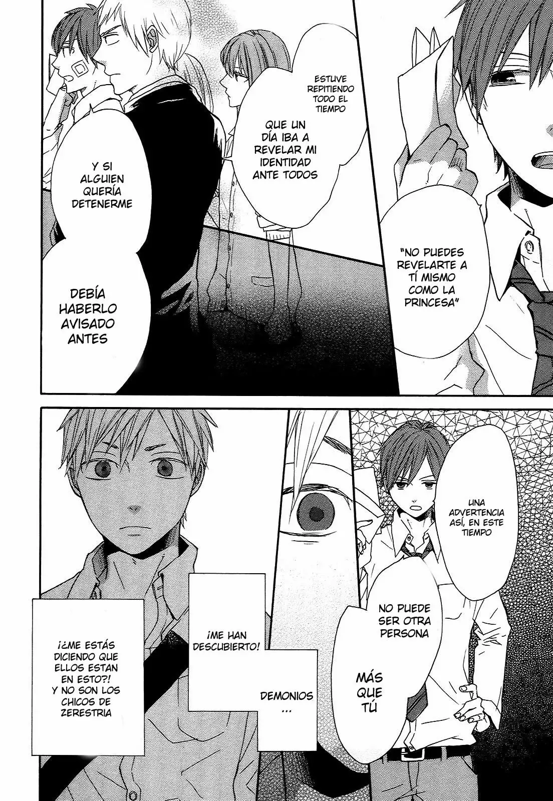 Página 47 del Manga