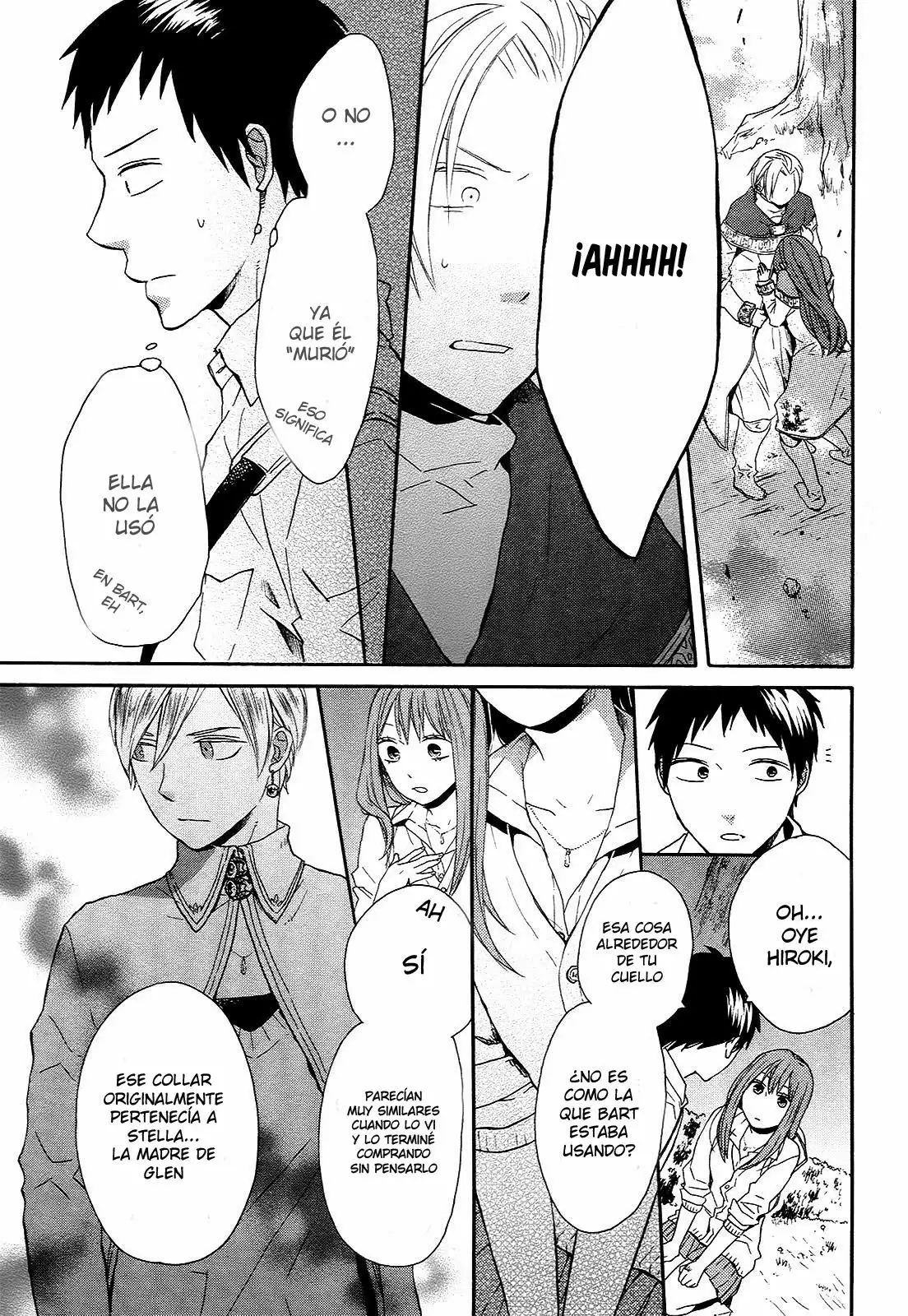 Página 68 del Manga