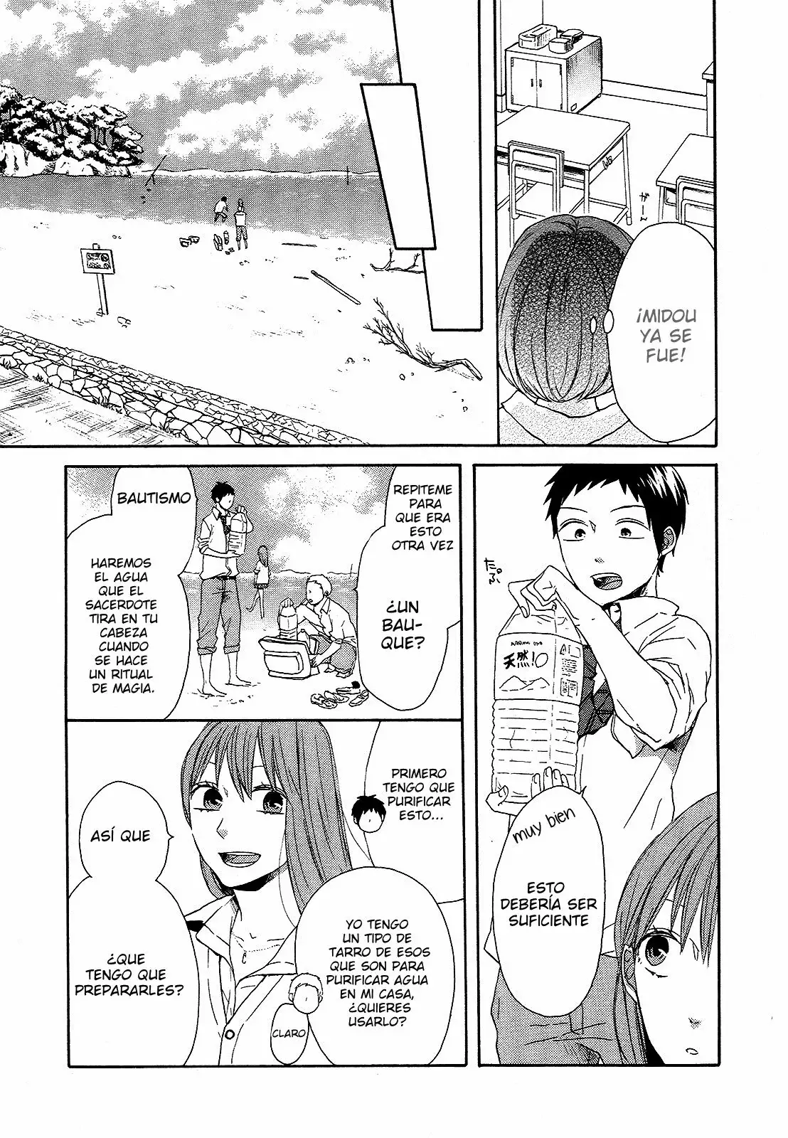 Página 21 del Manga