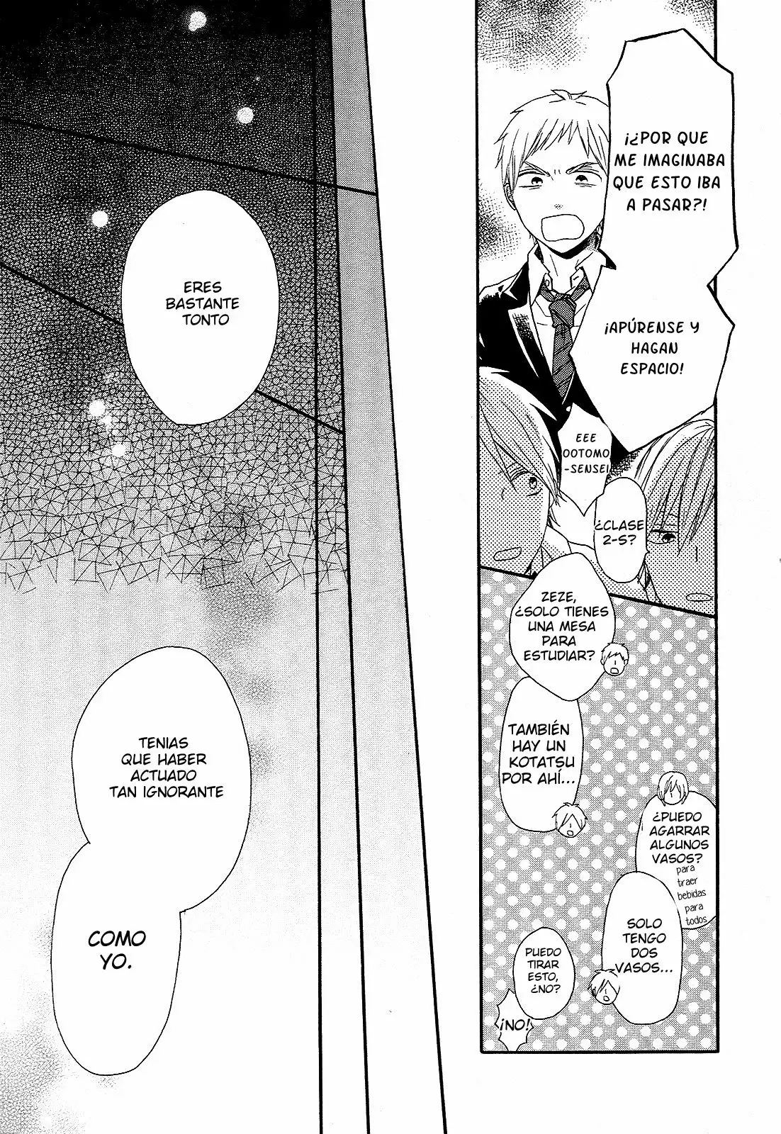 Página 29 del Manga