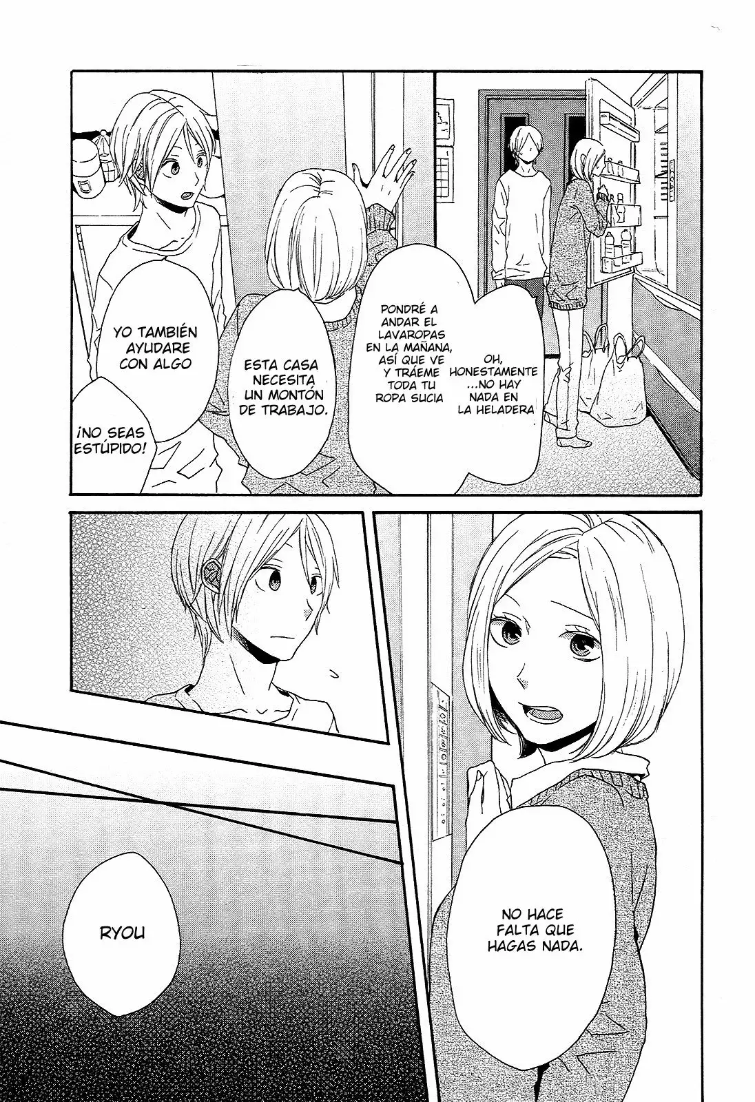 Página 33 del Manga