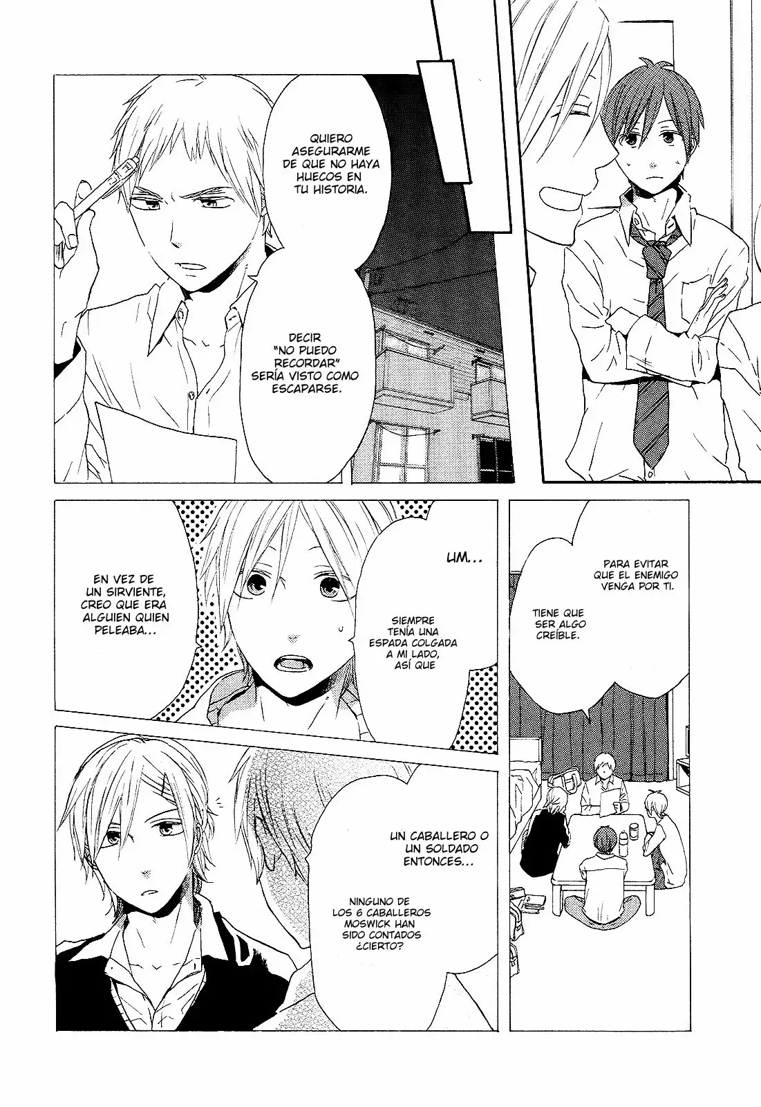 Página 20 del Manga