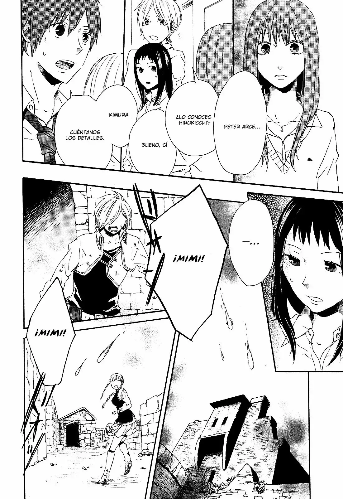 Página 28 del Manga