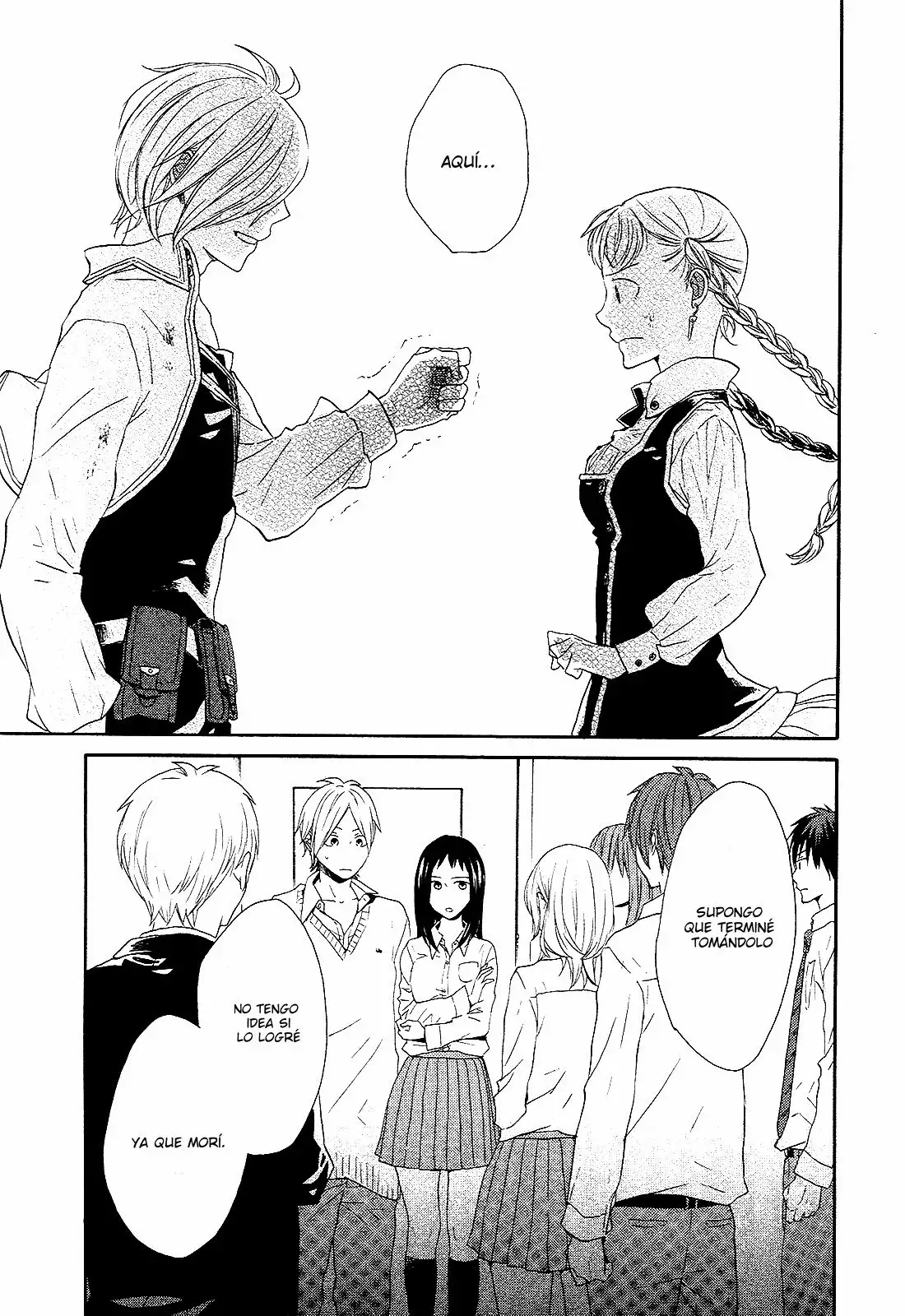 Página 33 del Manga