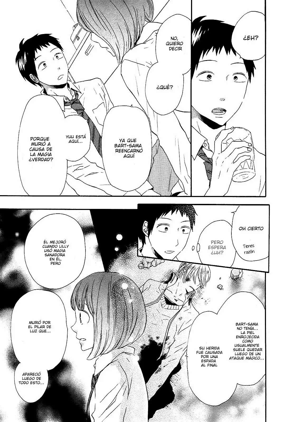 Página 51 del Manga