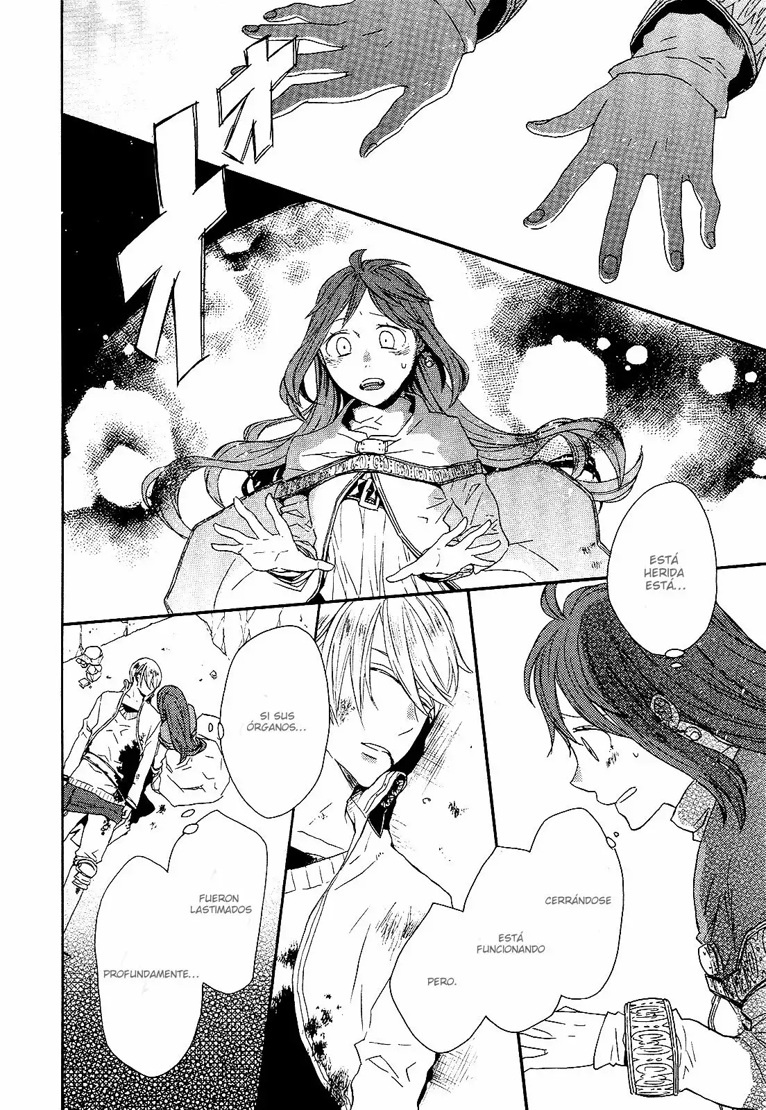 Página 53 del Manga