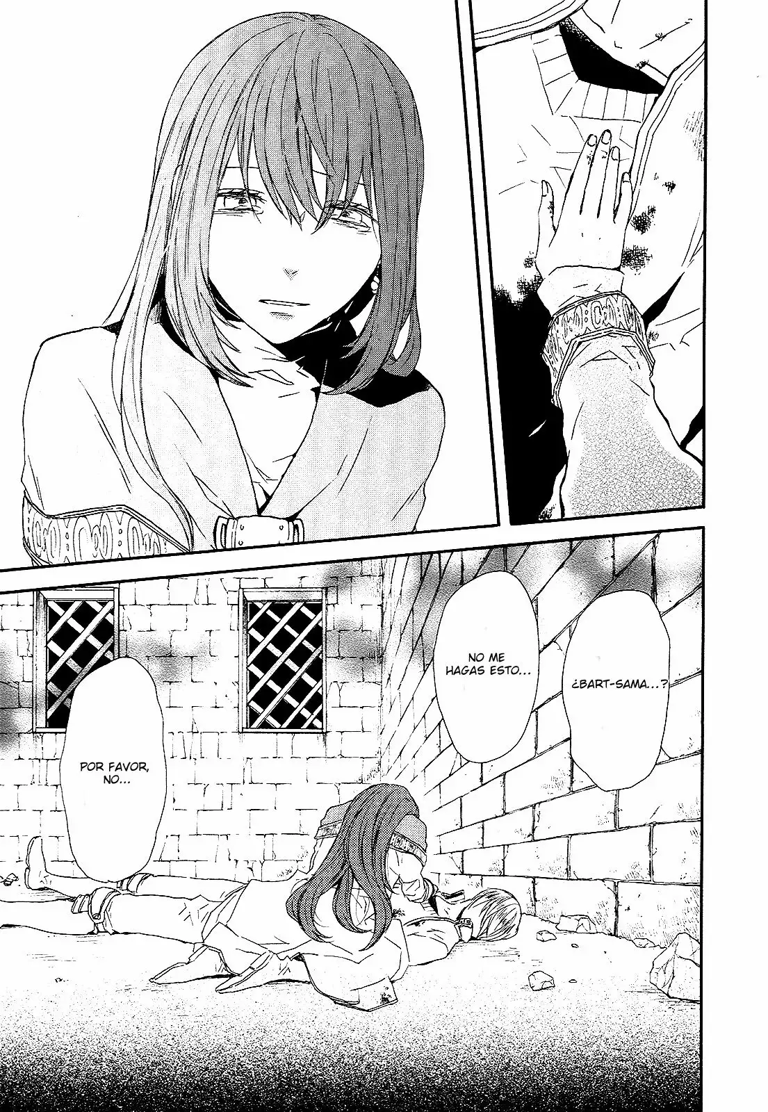 Página 56 del Manga