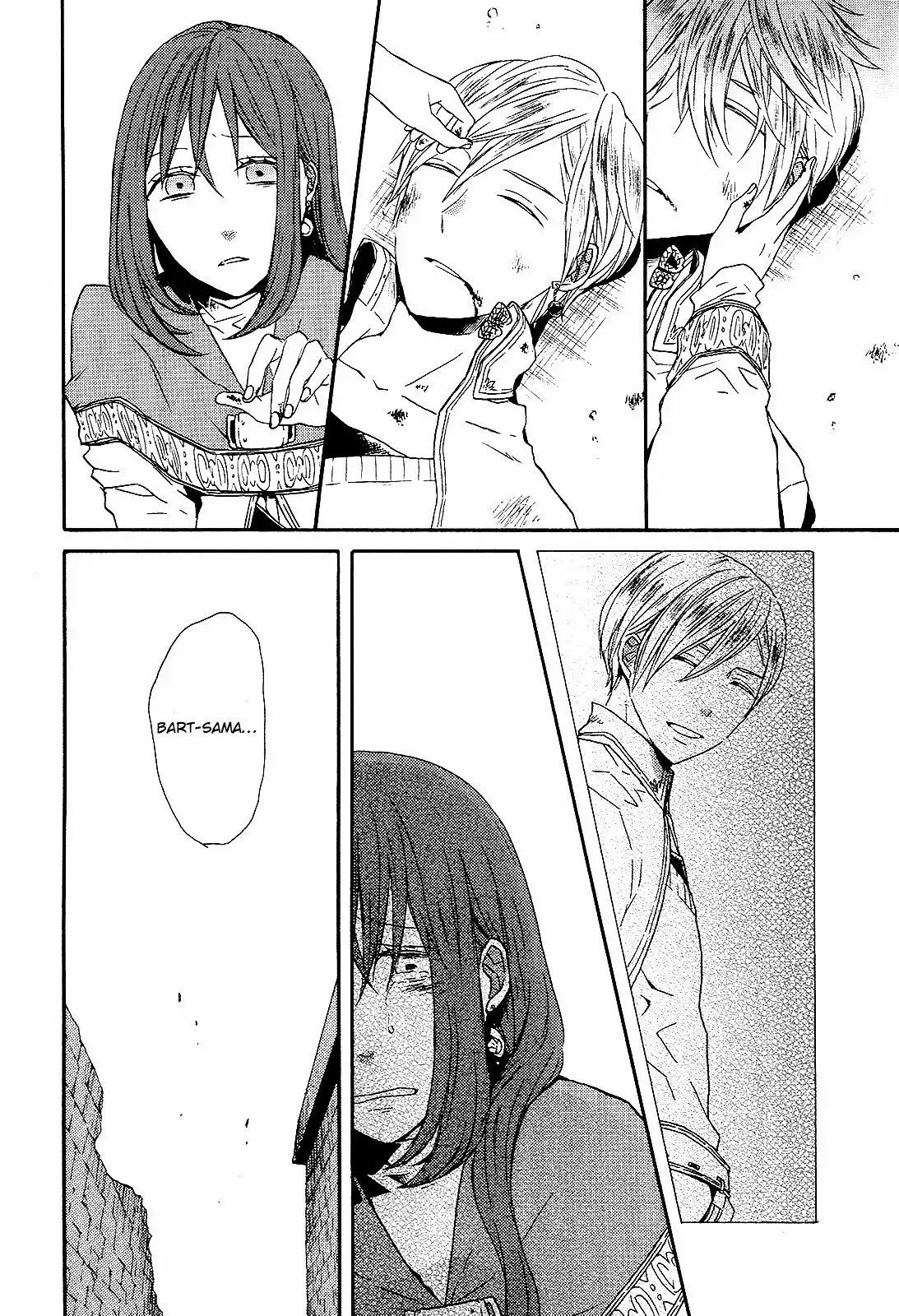 Página 57 del Manga