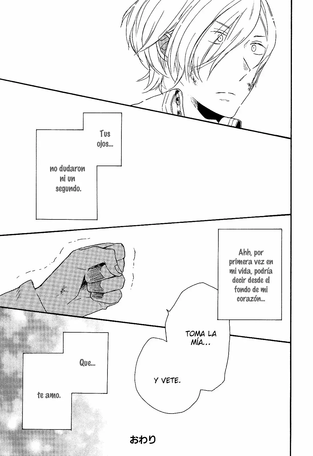 Página 73 del Manga