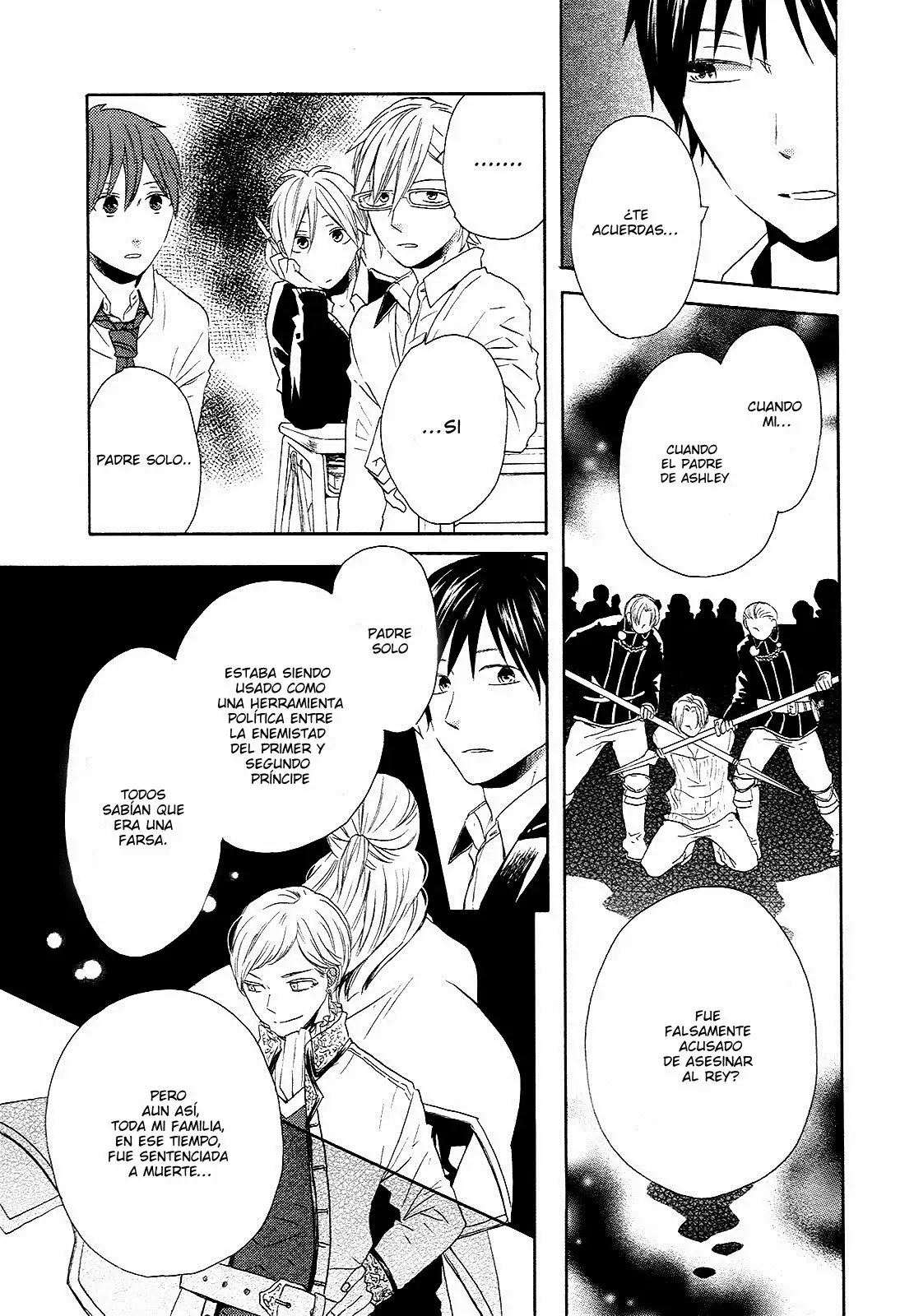 Página 41 del Manga