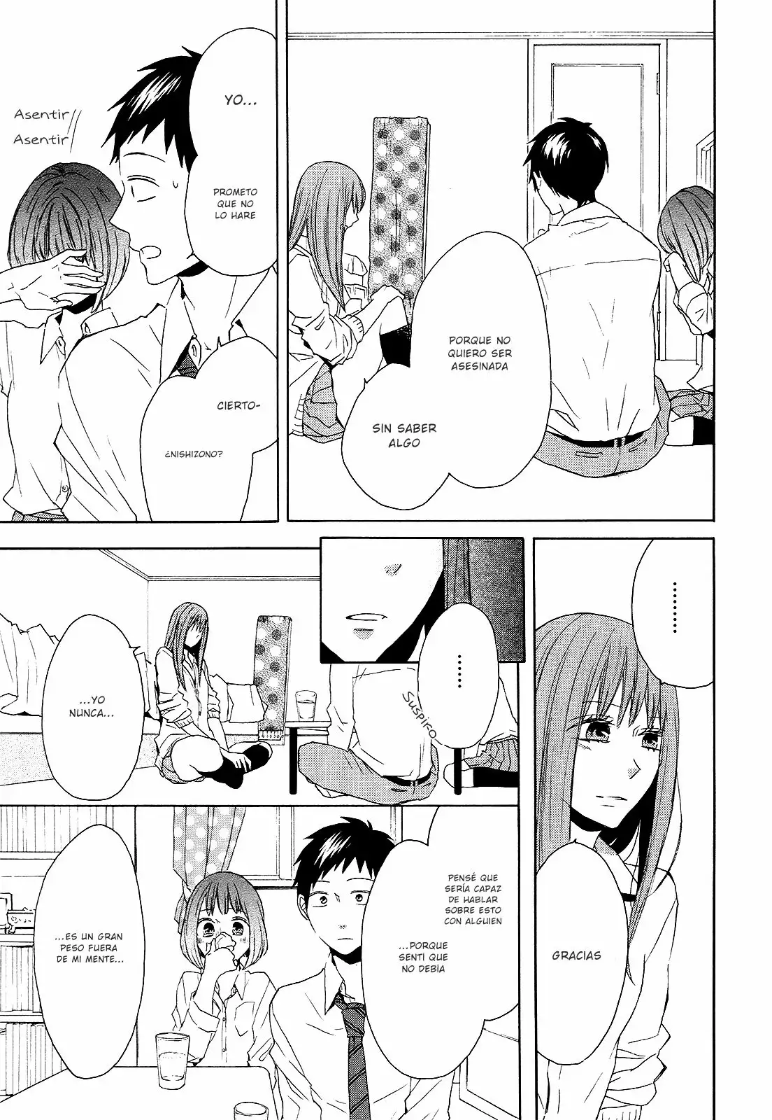 Página 20 del Manga