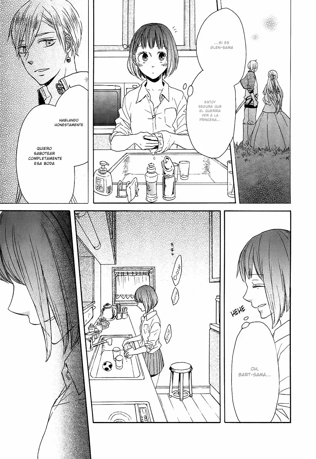 Página 24 del Manga