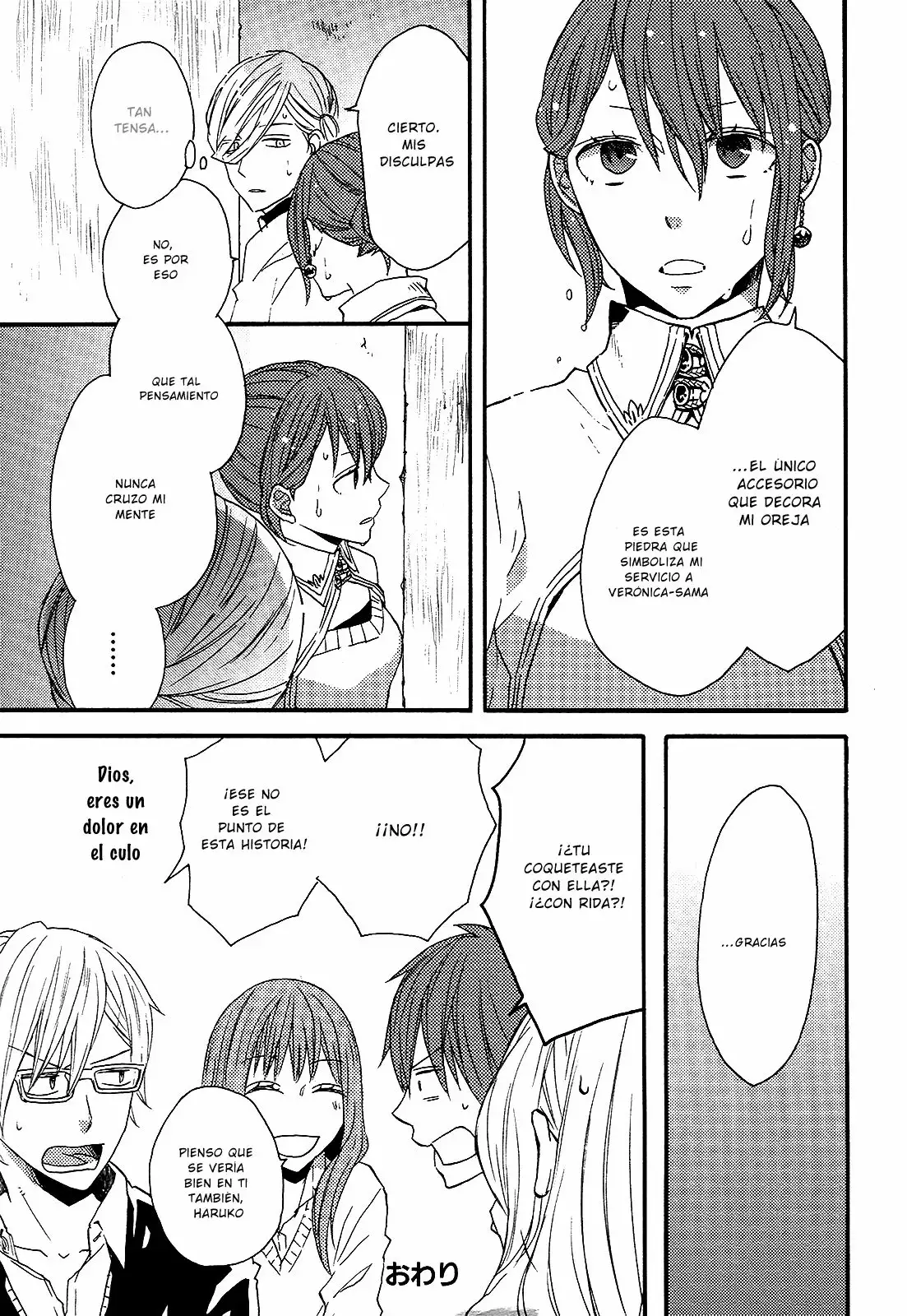 Página 62 del Manga