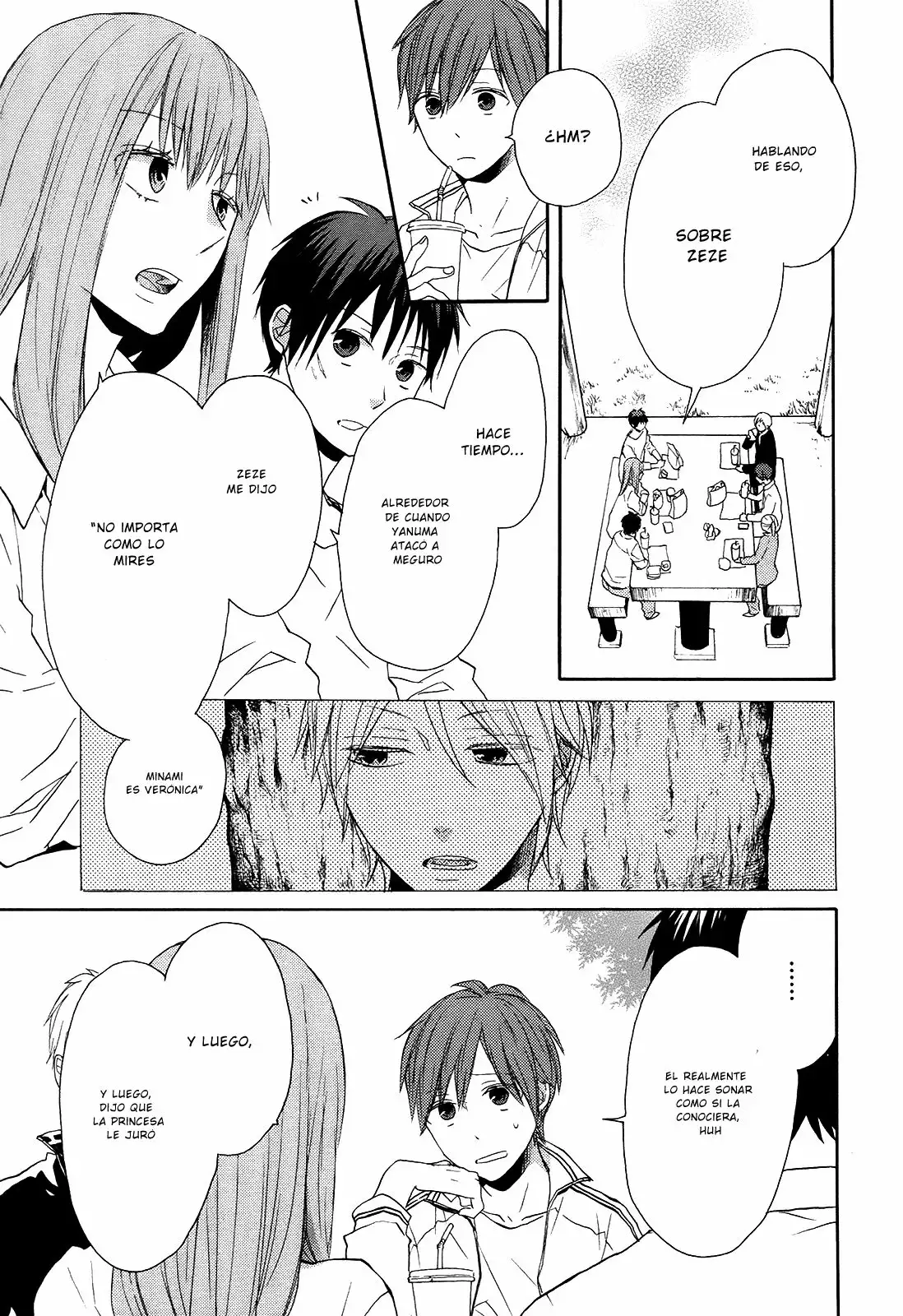 Página 12 del Manga