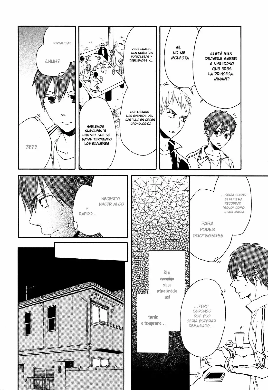 Página 31 del Manga