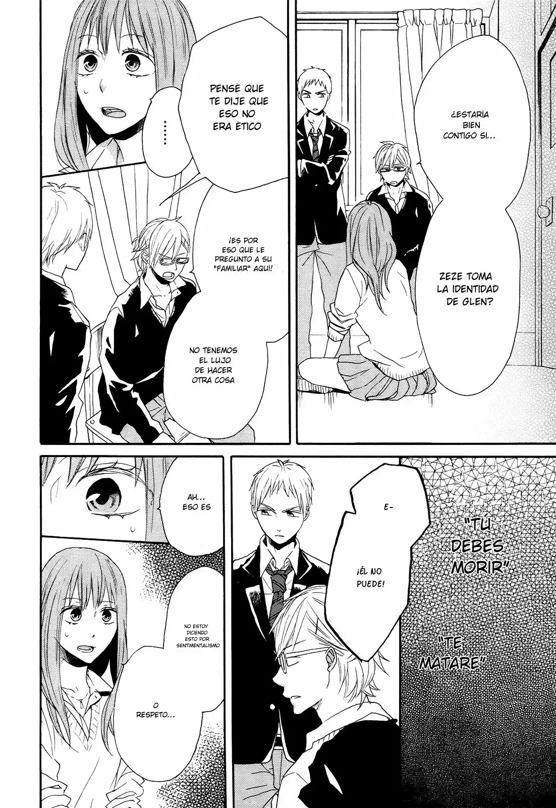 Página 47 del Manga