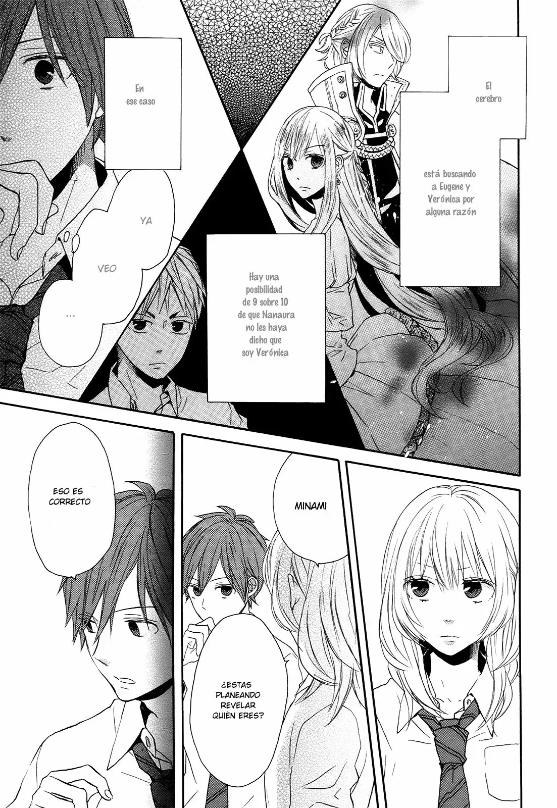 Página 50 del Manga