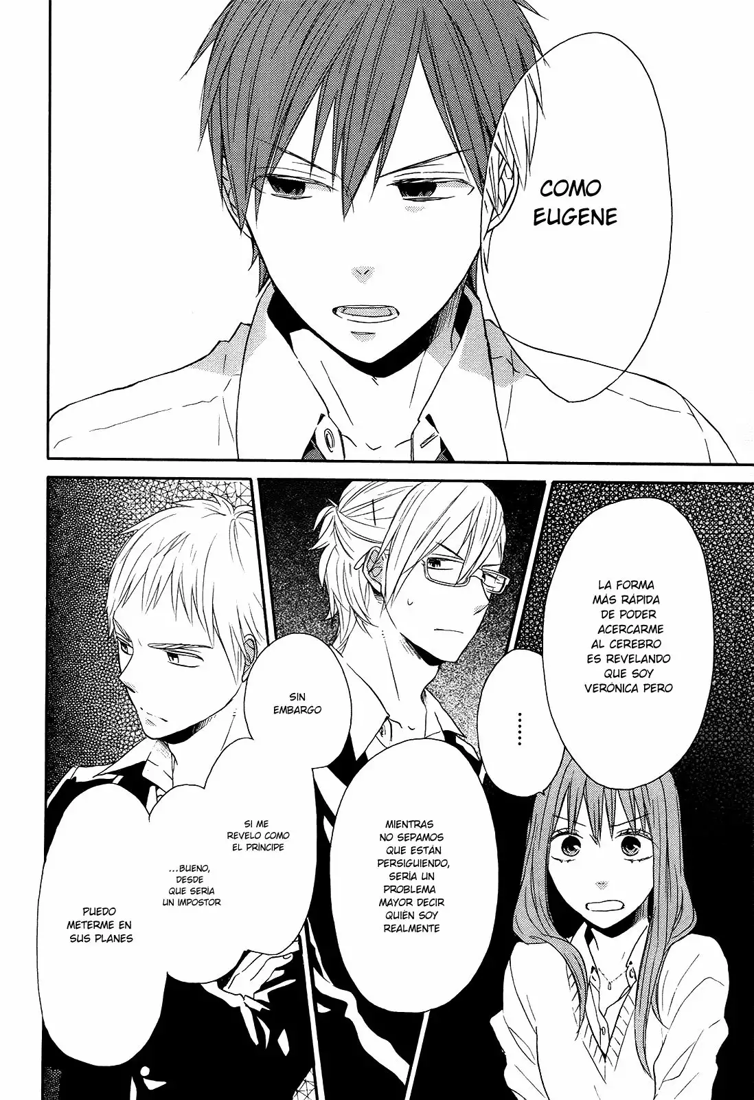 Página 51 del Manga