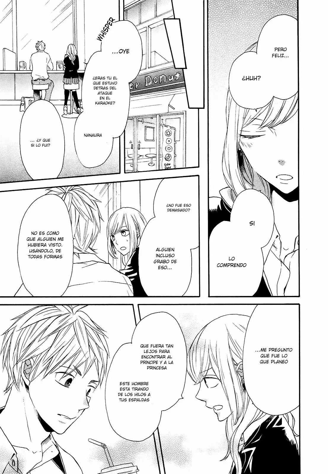 Página 60 del Manga