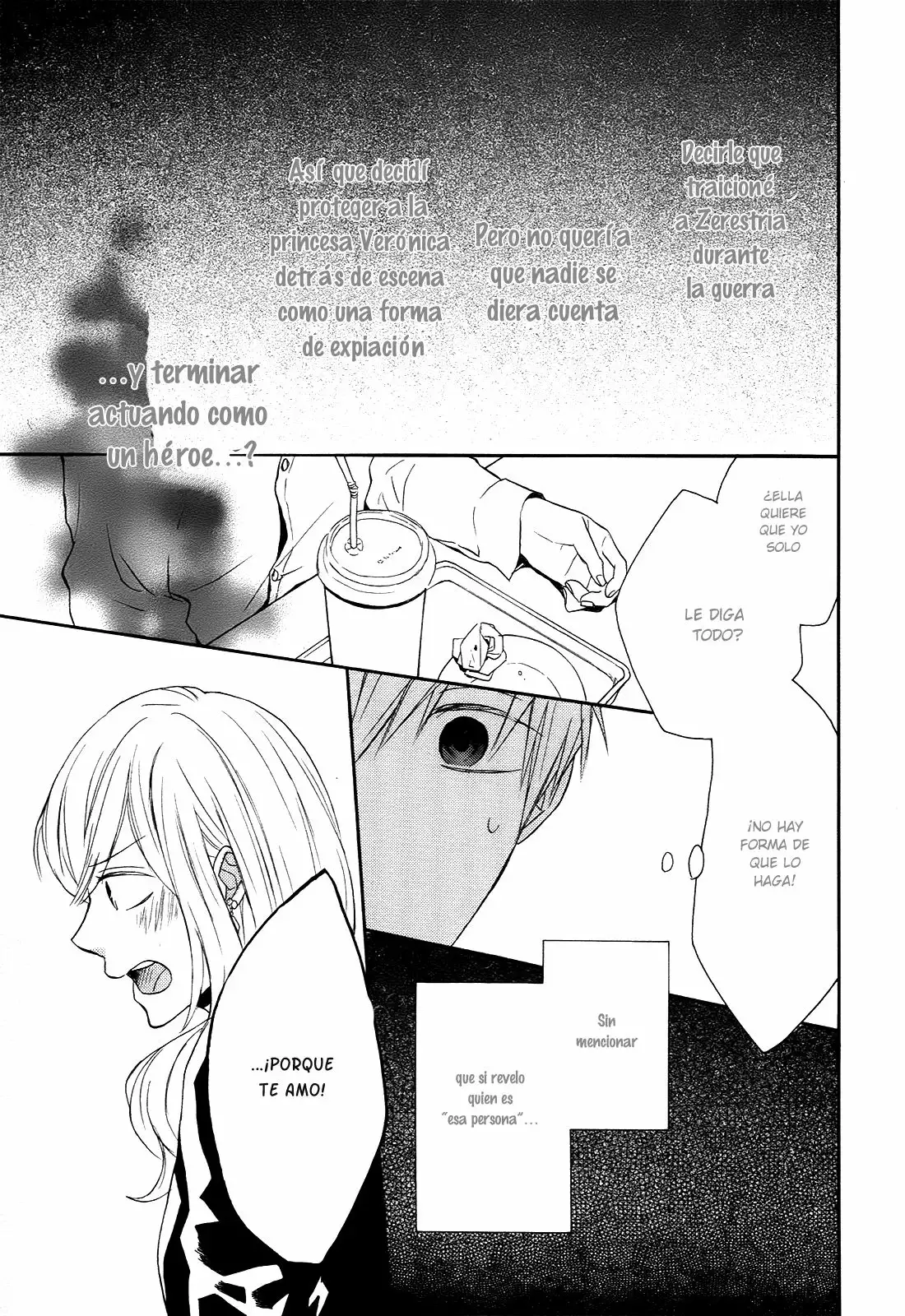 Página 64 del Manga