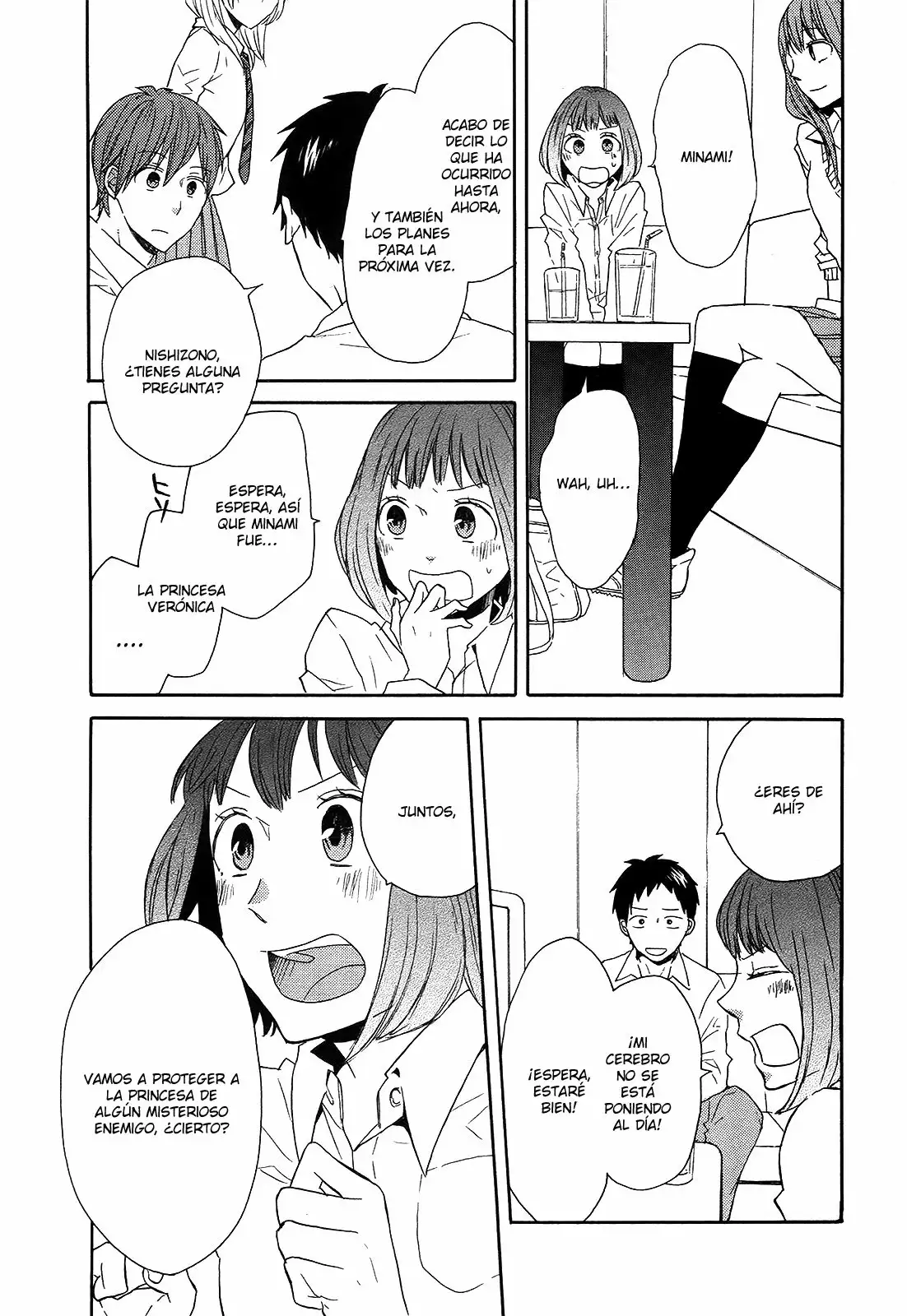 Página 32 del Manga