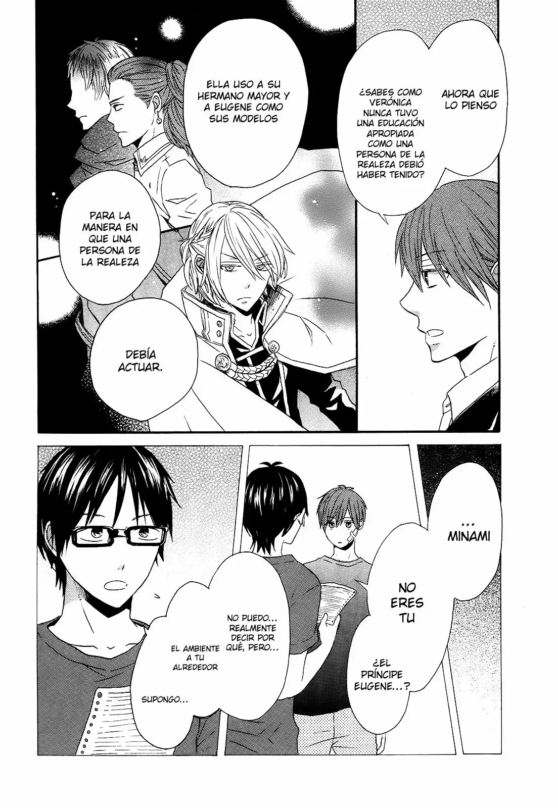 Página 34 del Manga