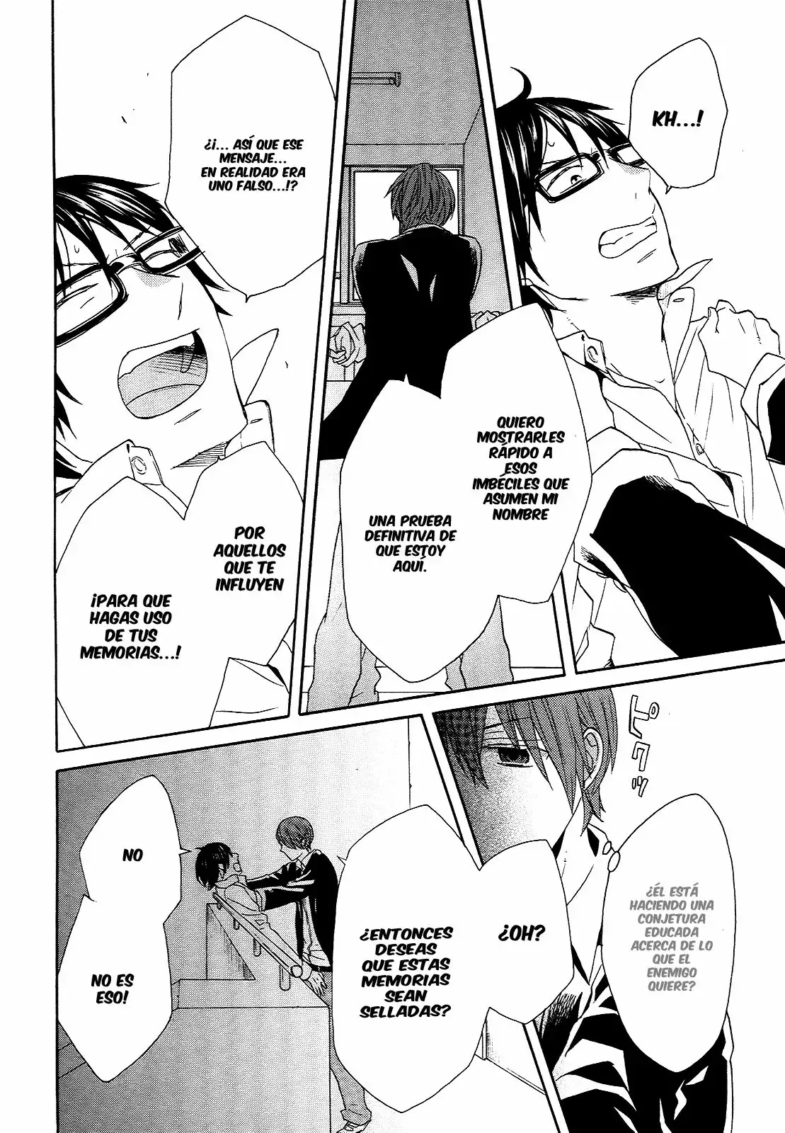 Página 49 del Manga