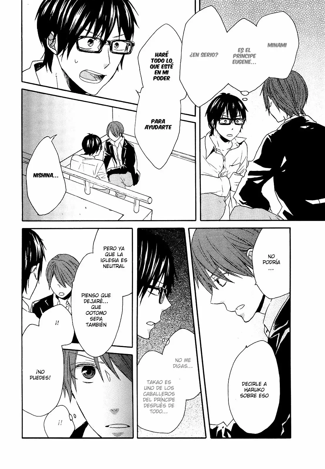 Página 53 del Manga