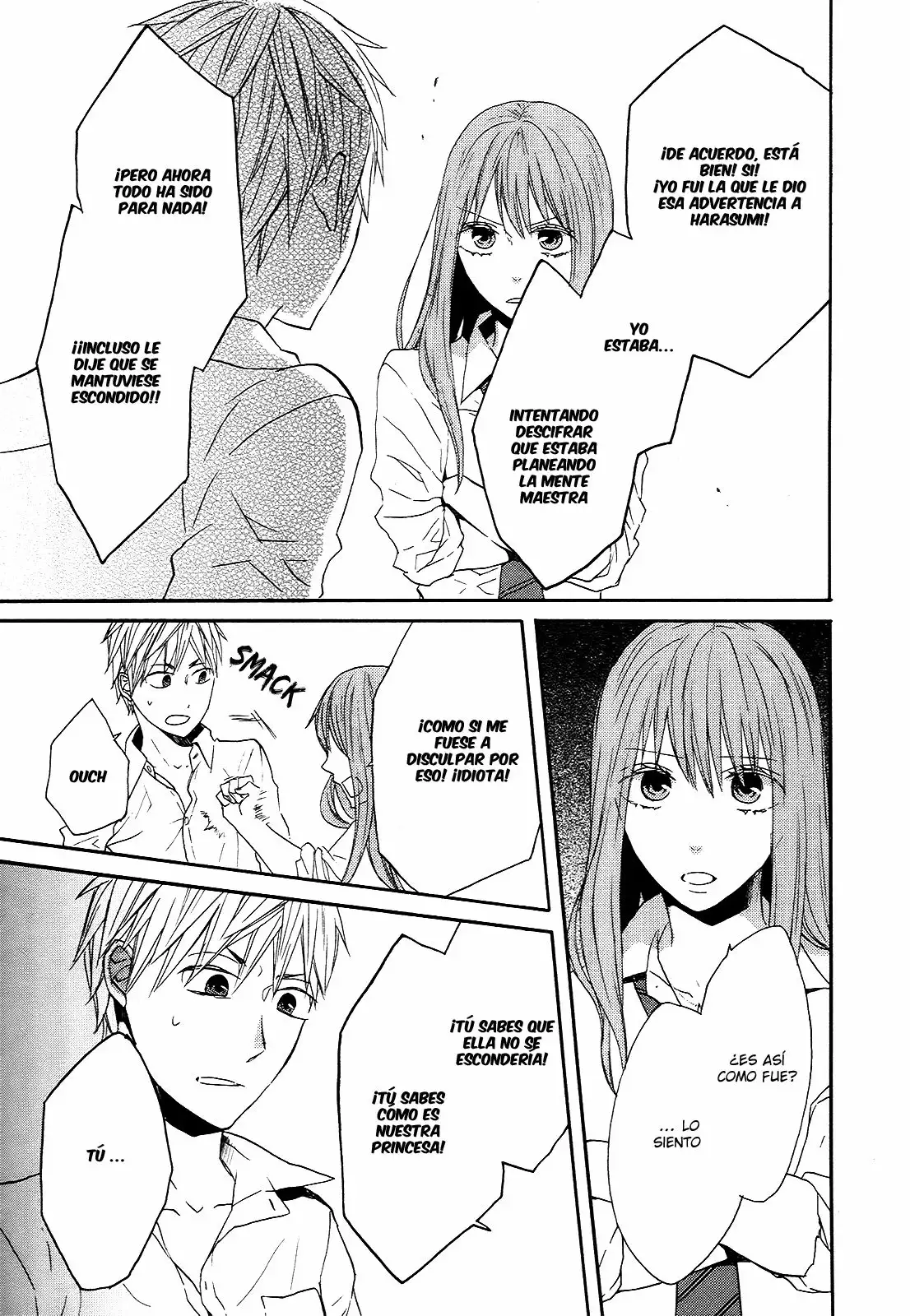 Página 60 del Manga