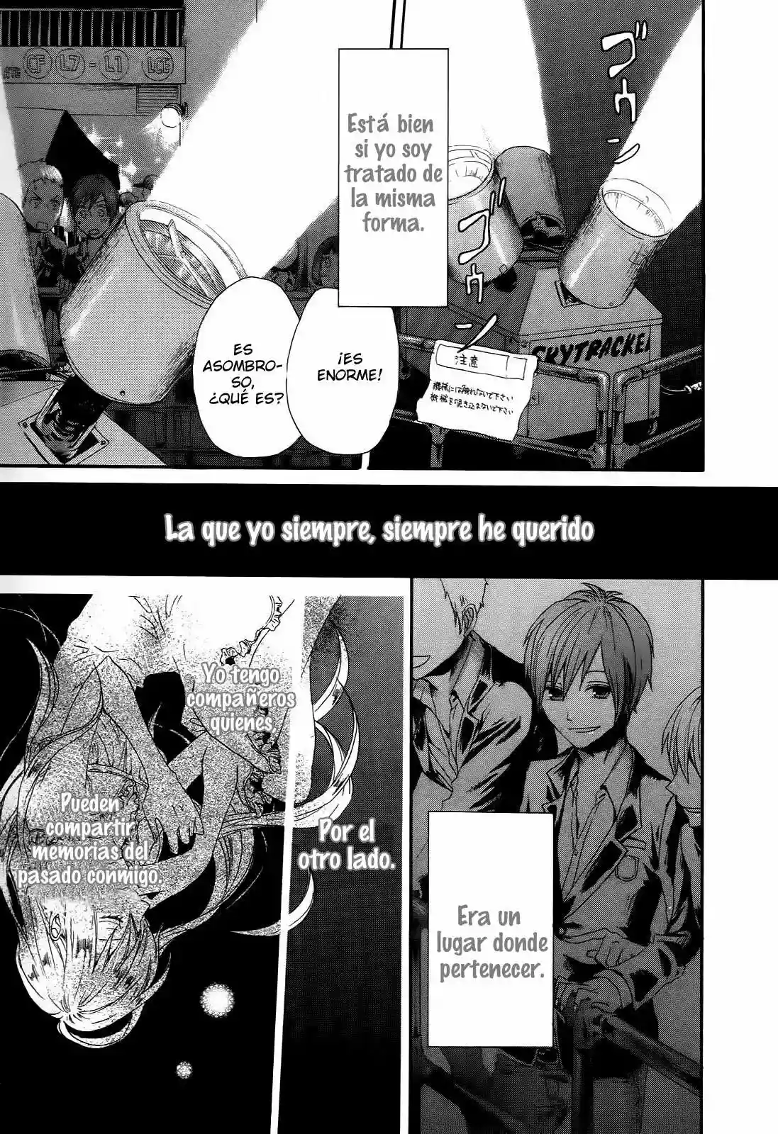 Página 18 del Manga