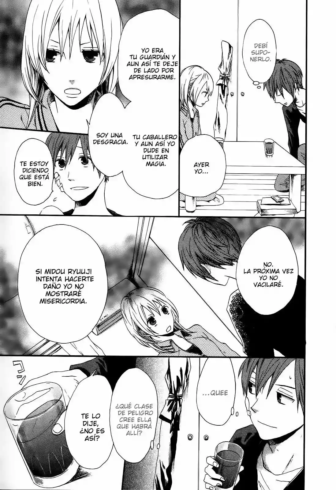 Página 22 del Manga