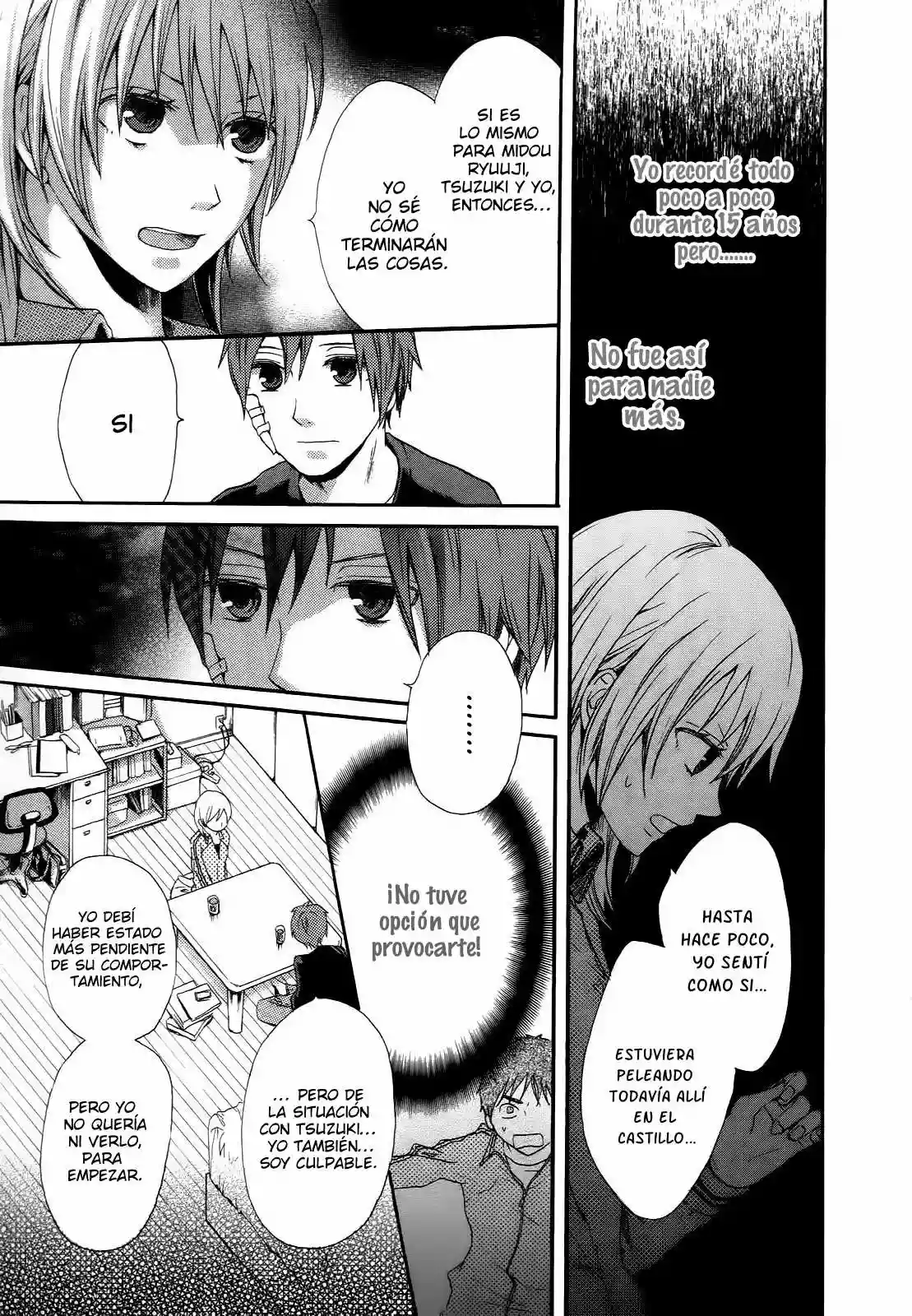 Página 24 del Manga