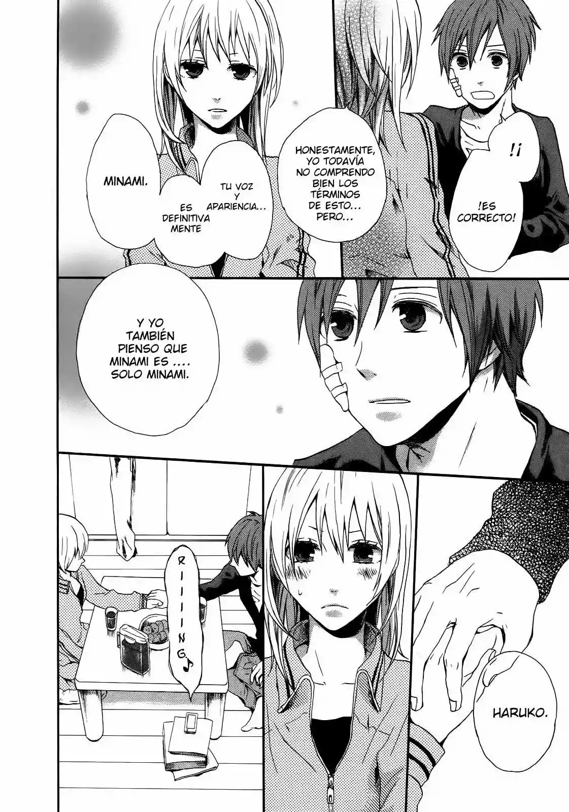 Página 27 del Manga