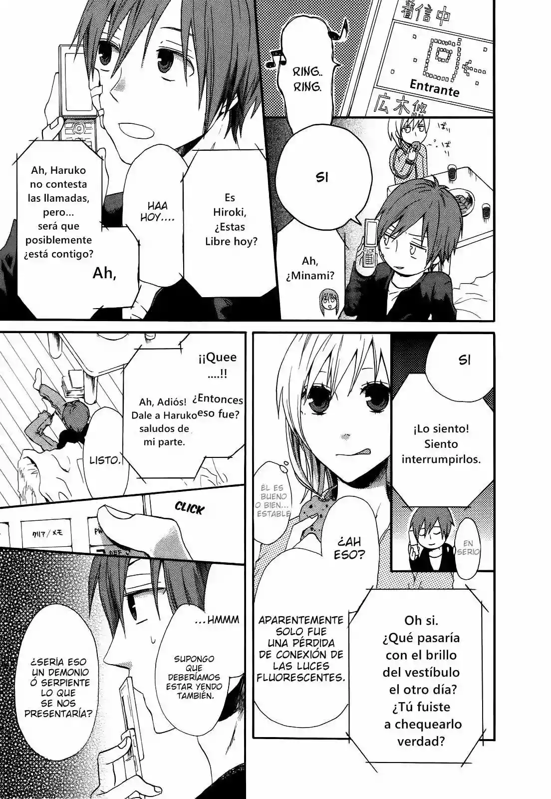 Página 28 del Manga