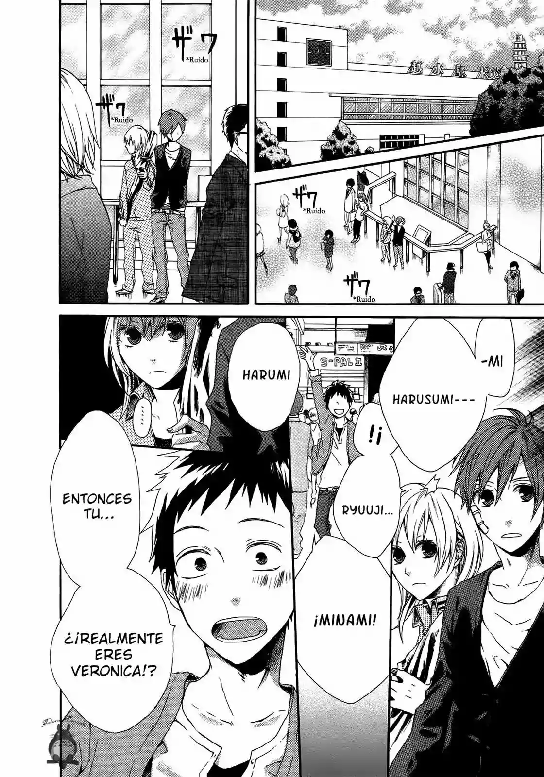 Página 29 del Manga