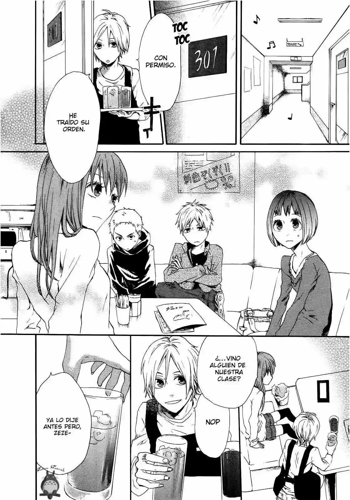 Página 33 del Manga