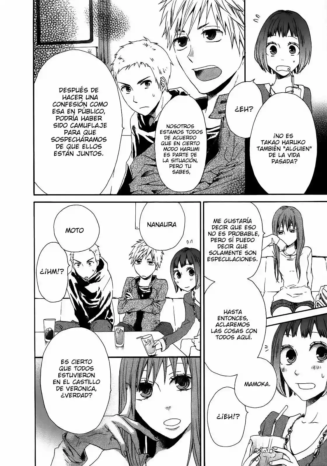 Página 35 del Manga