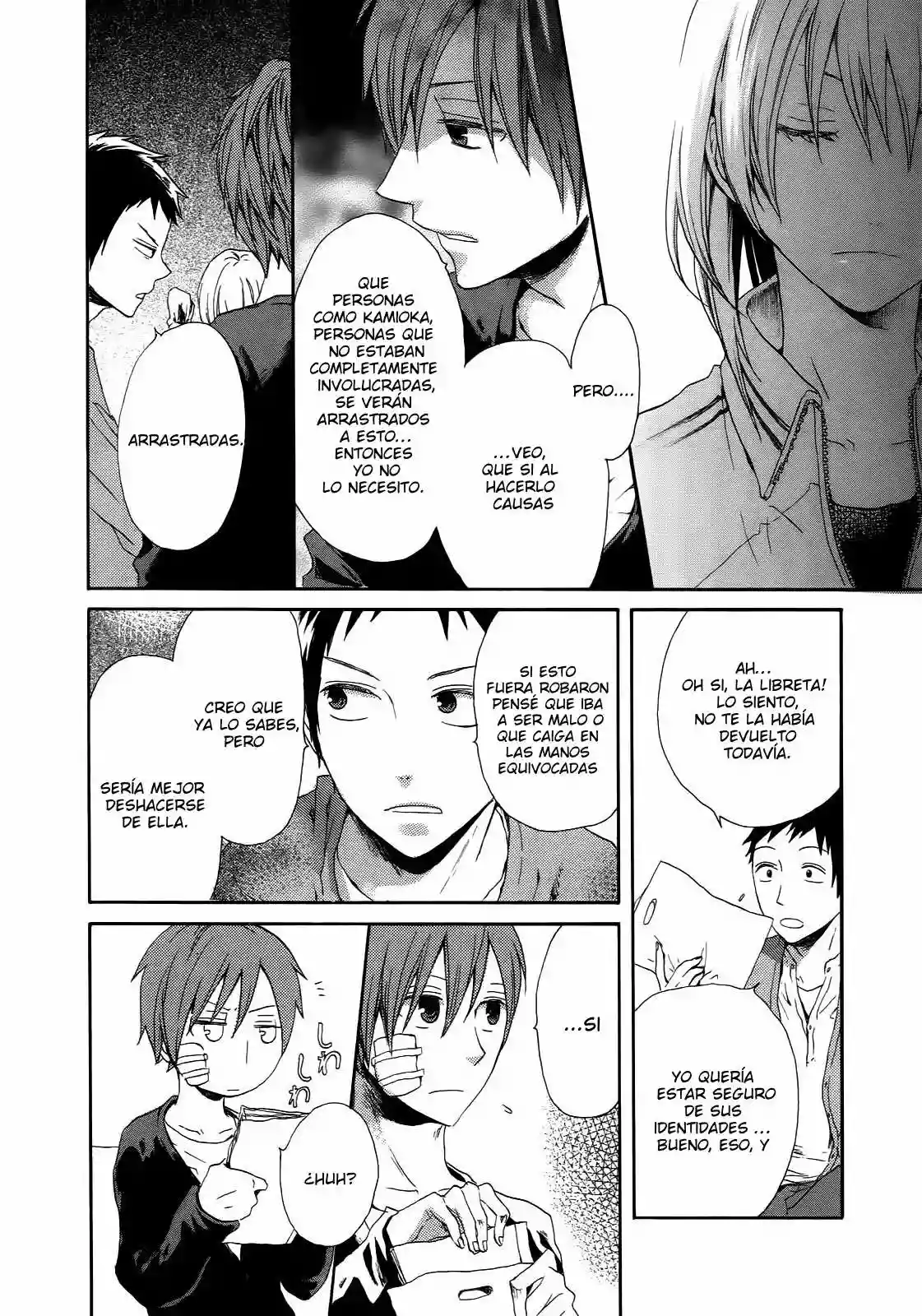 Página 40 del Manga