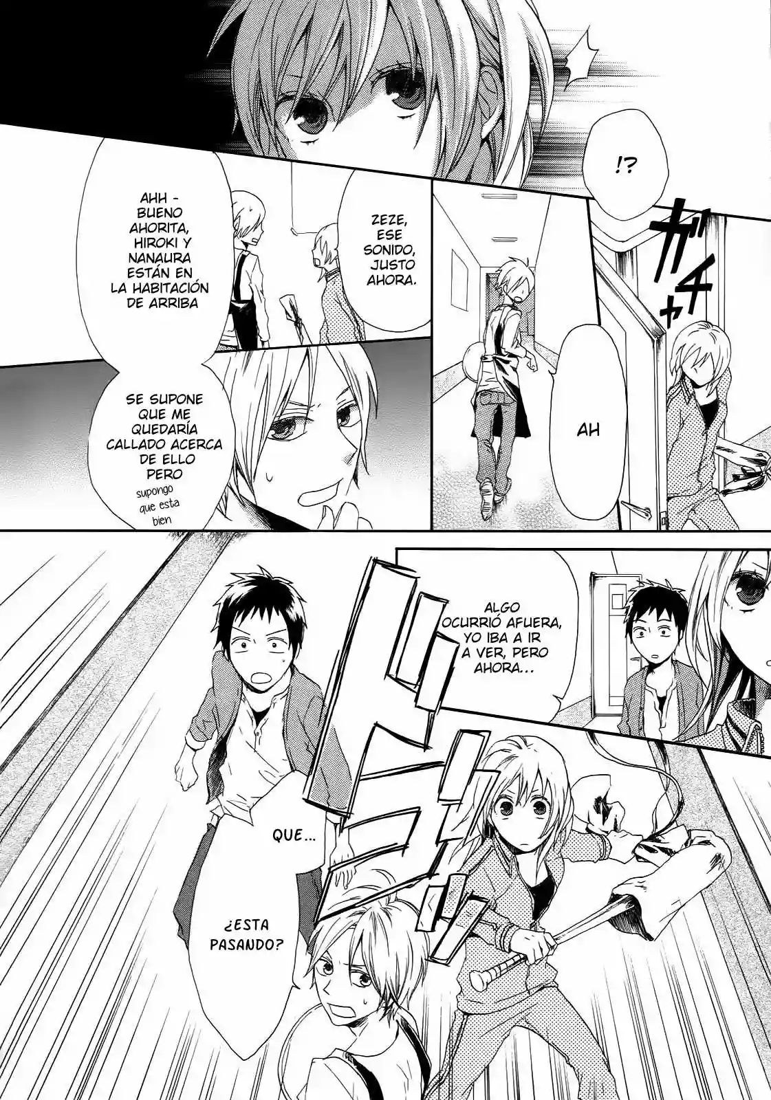 Página 44 del Manga