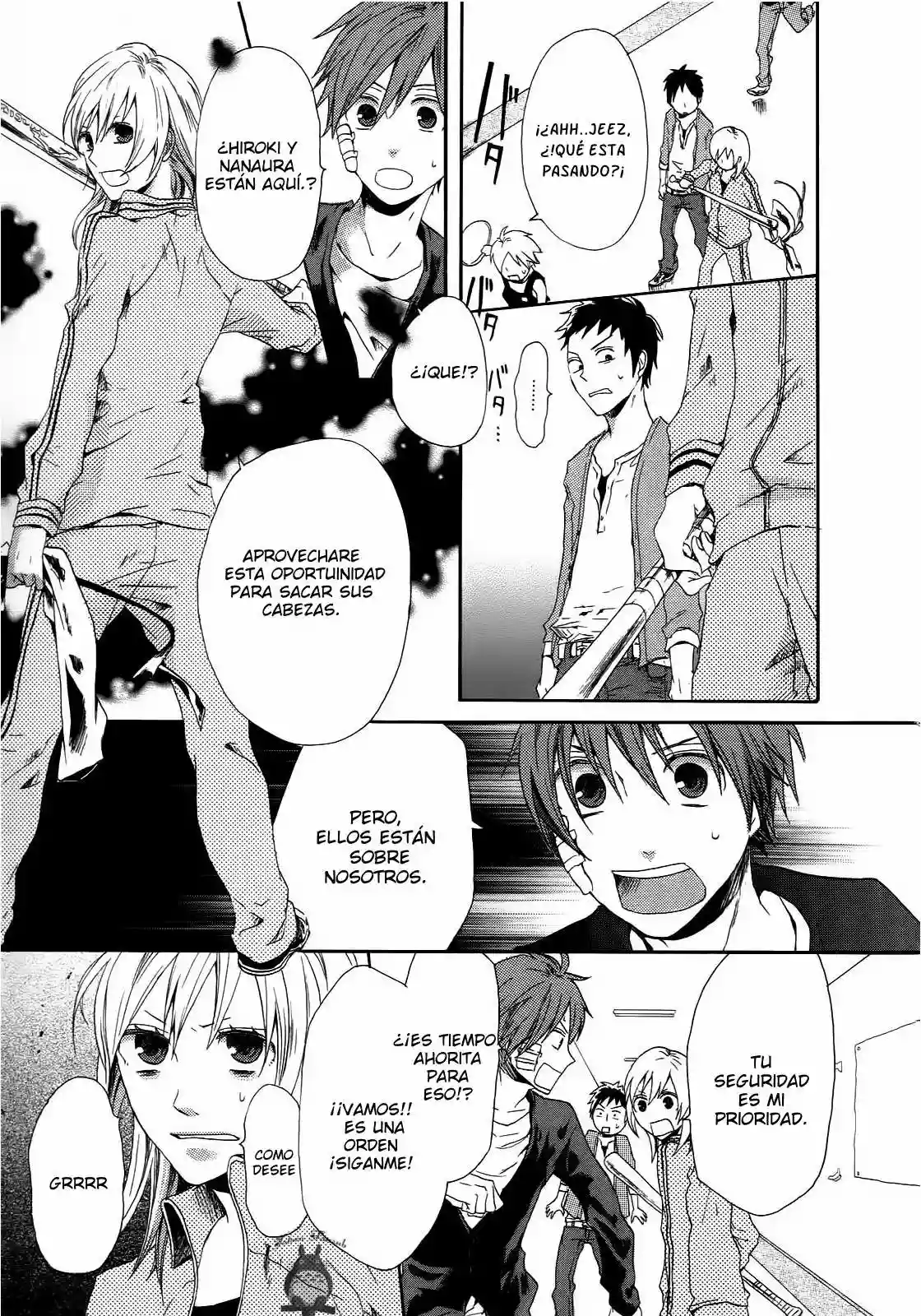 Página 45 del Manga