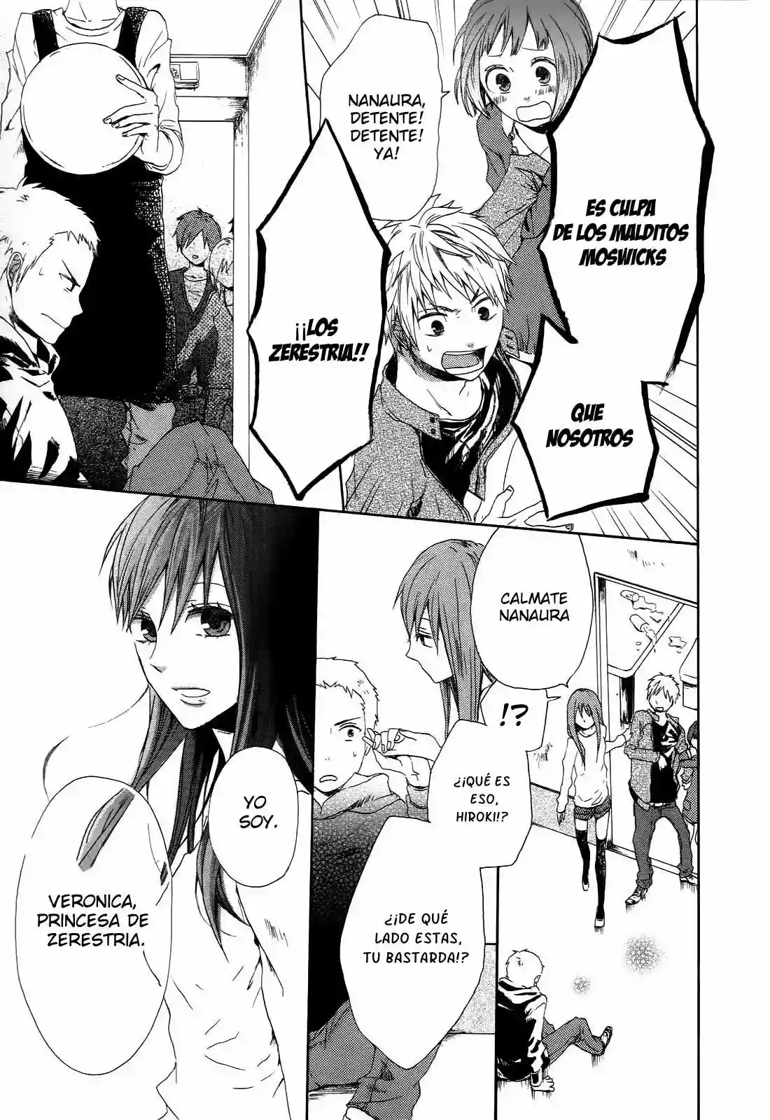 Página 46 del Manga