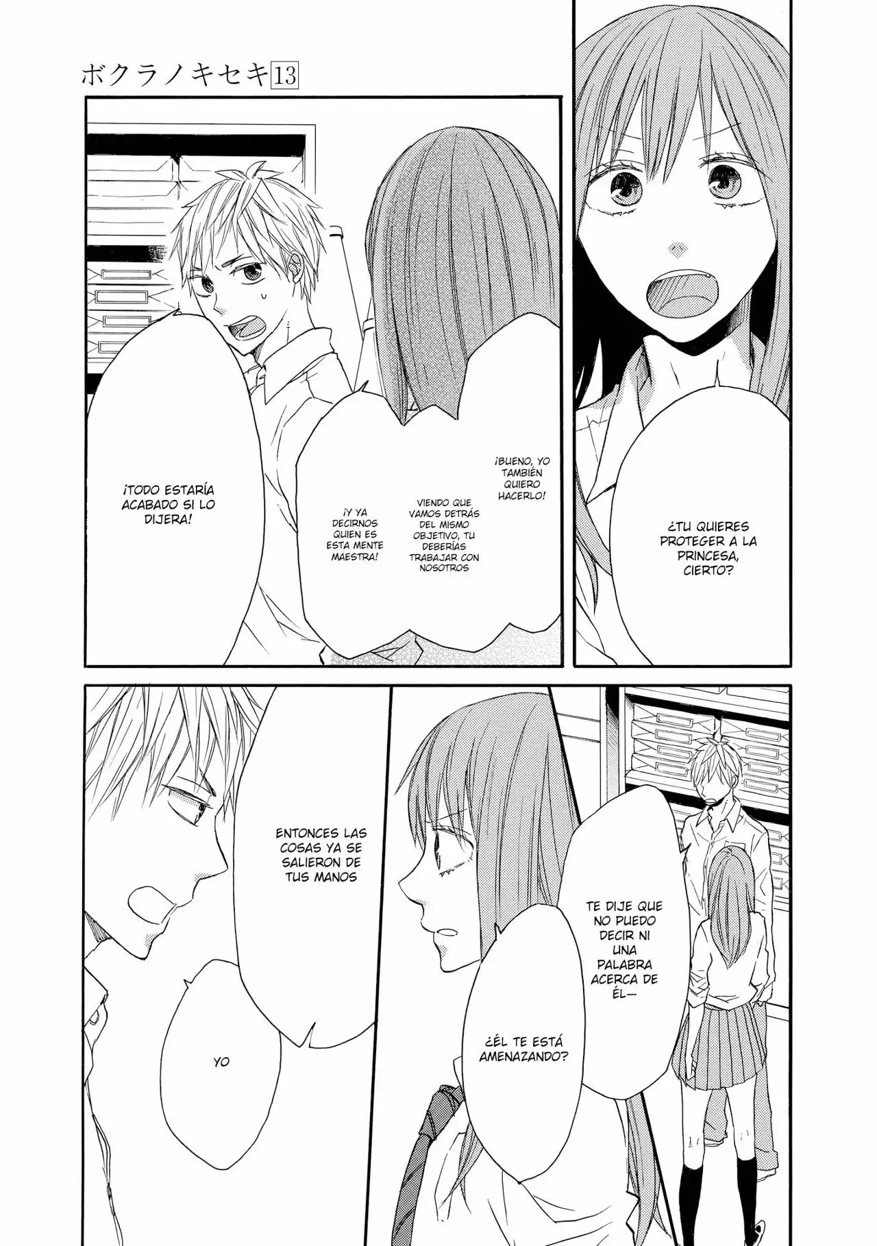 Página 15 del Manga