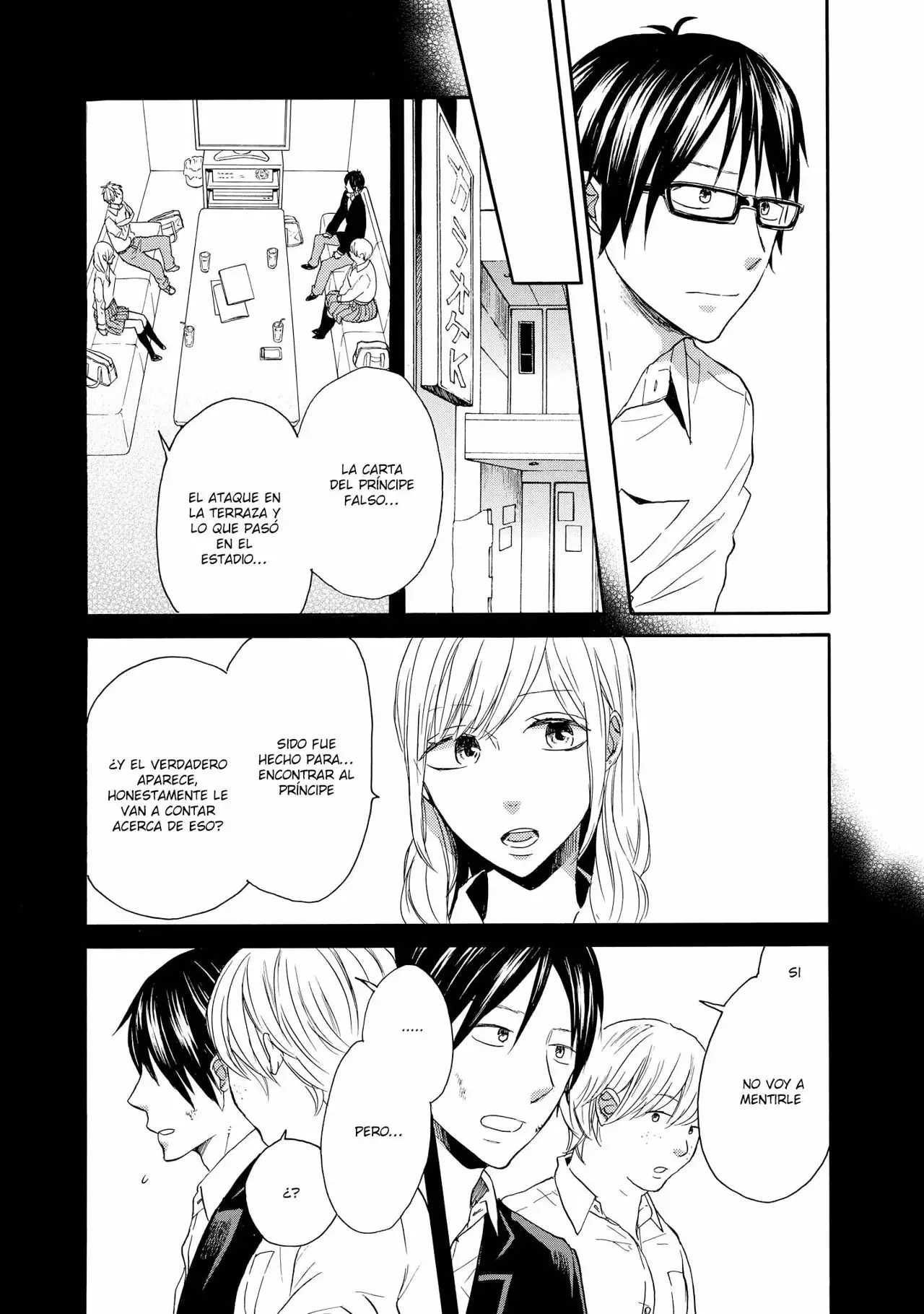 Página 21 del Manga