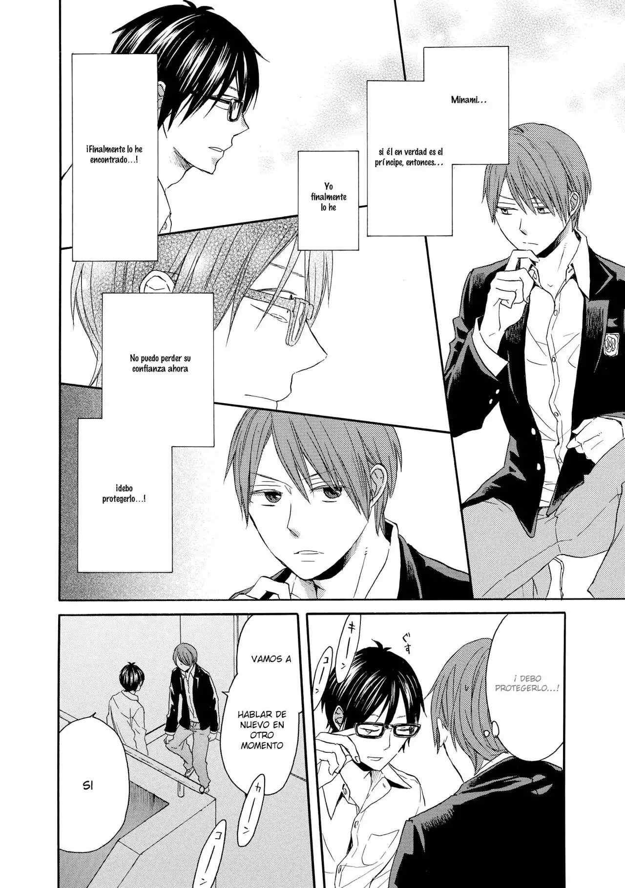 Página 24 del Manga