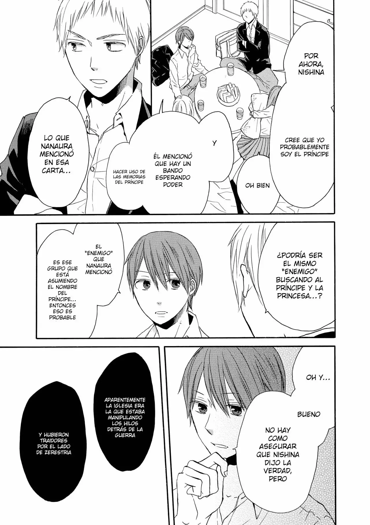 Página 31 del Manga