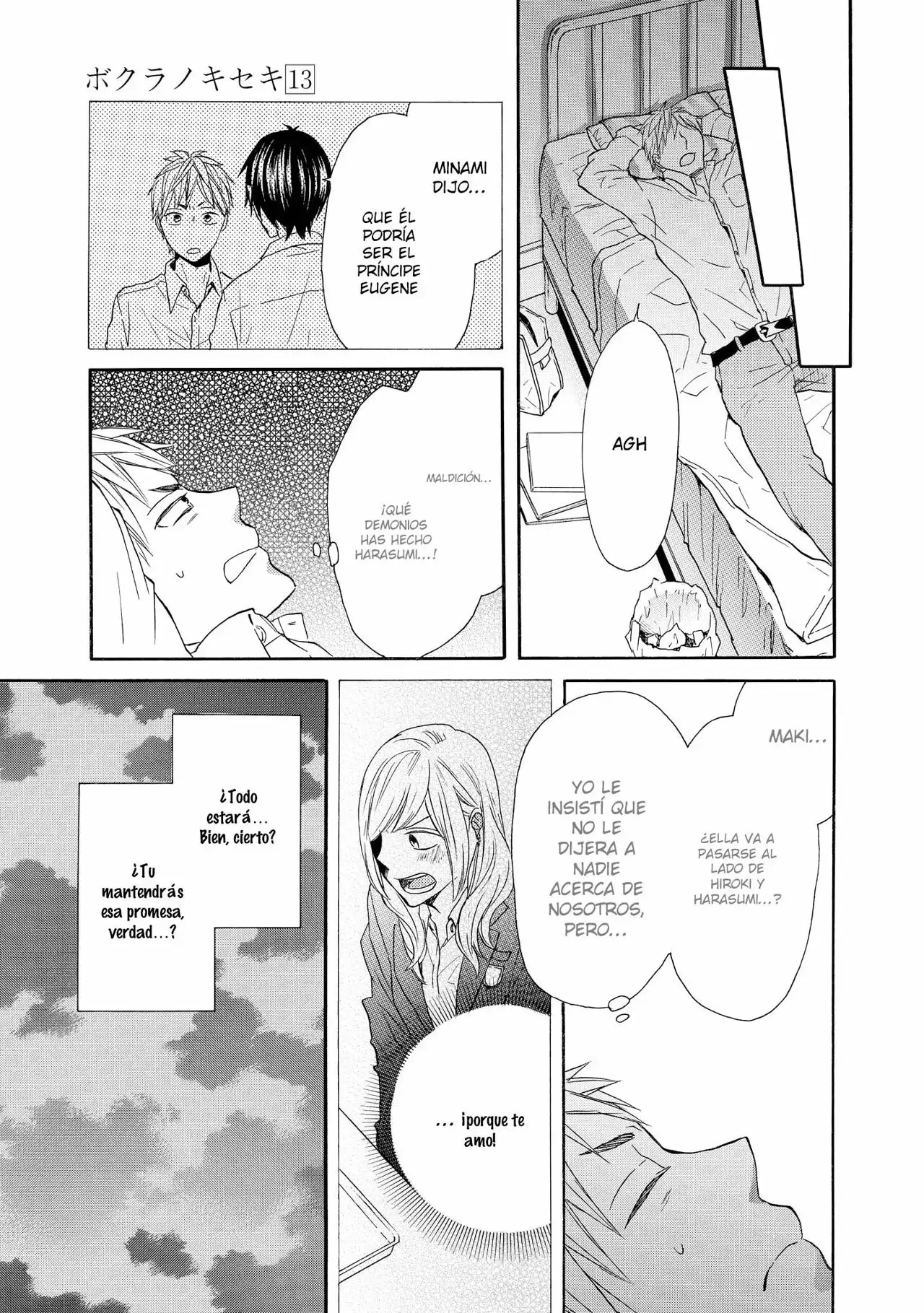 Página 35 del Manga