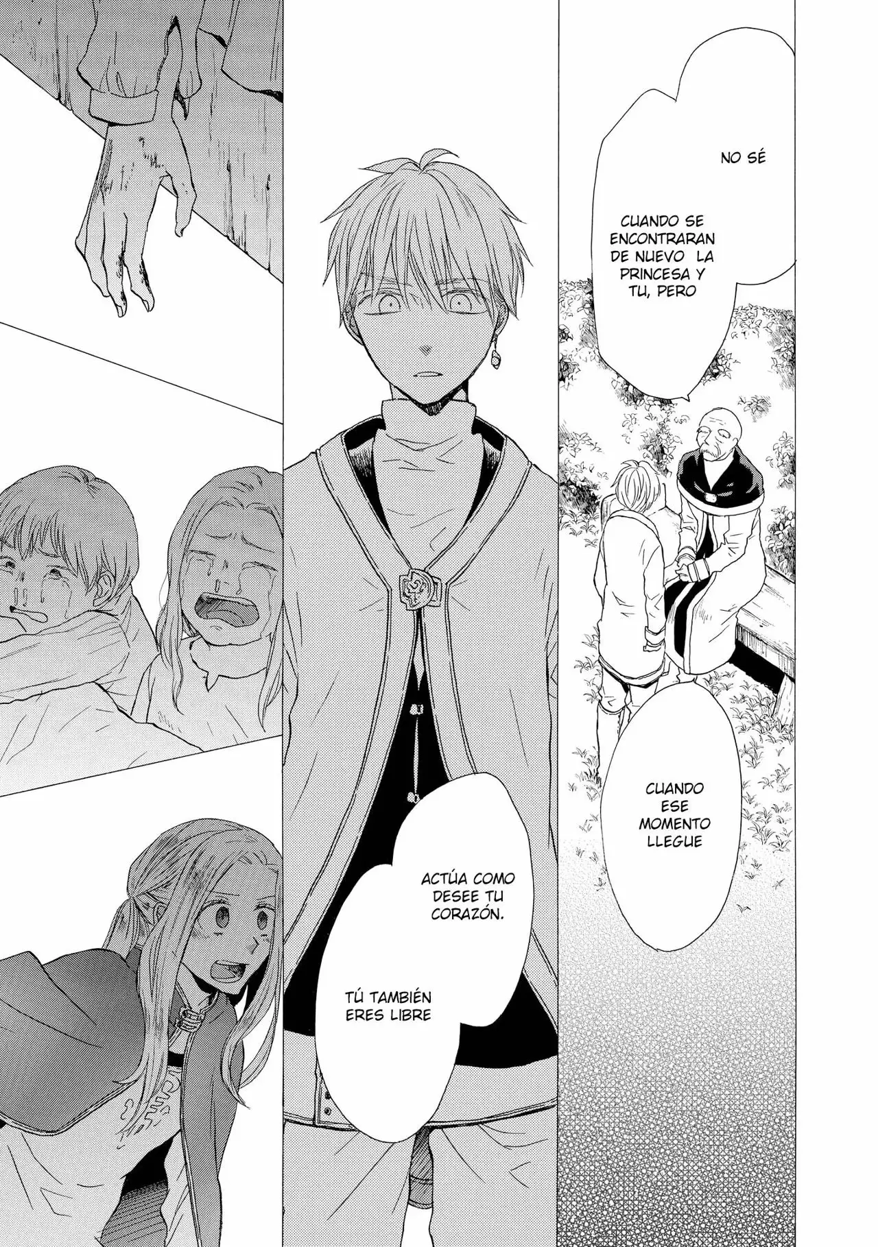 Página 47 del Manga