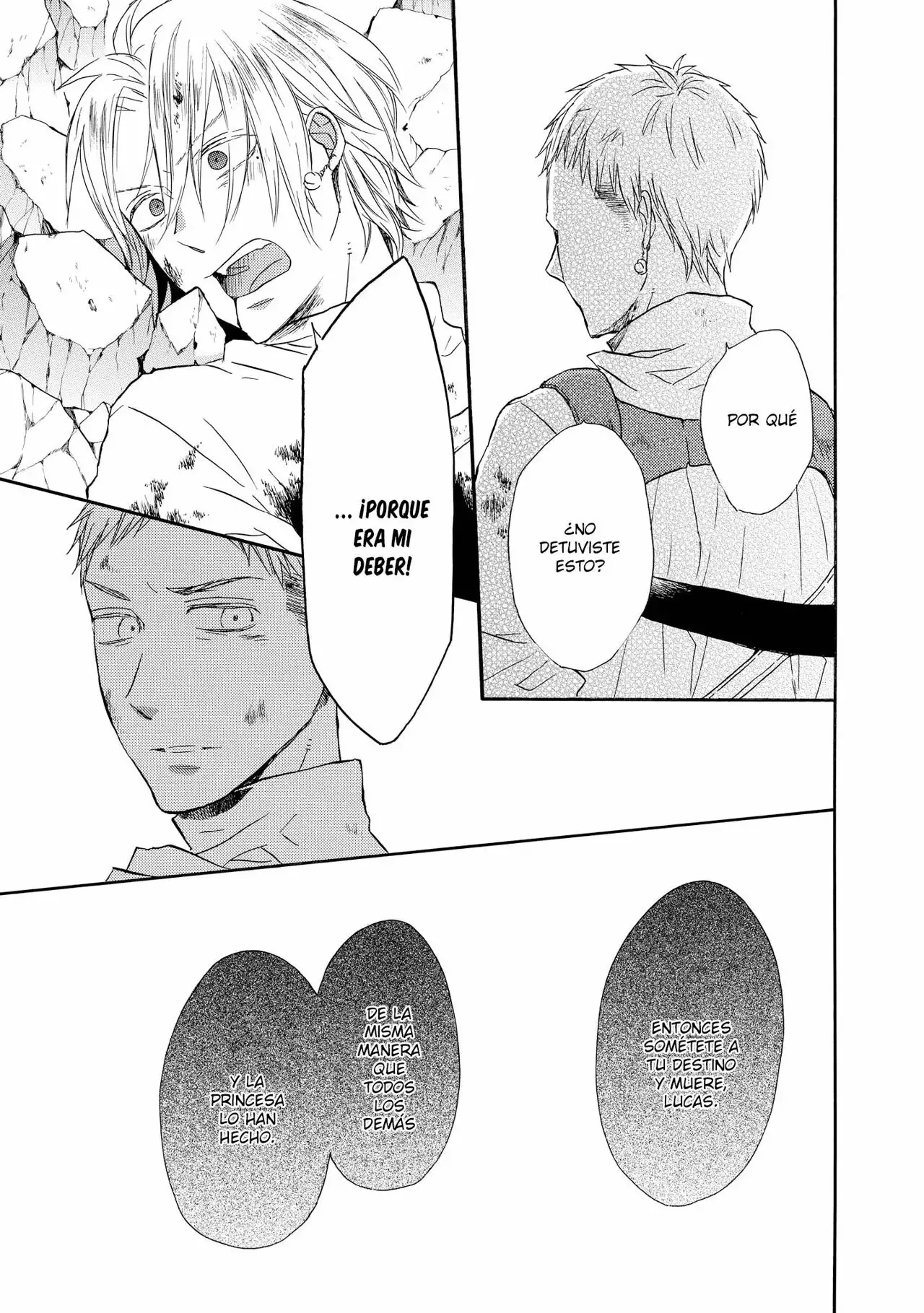 Página 49 del Manga