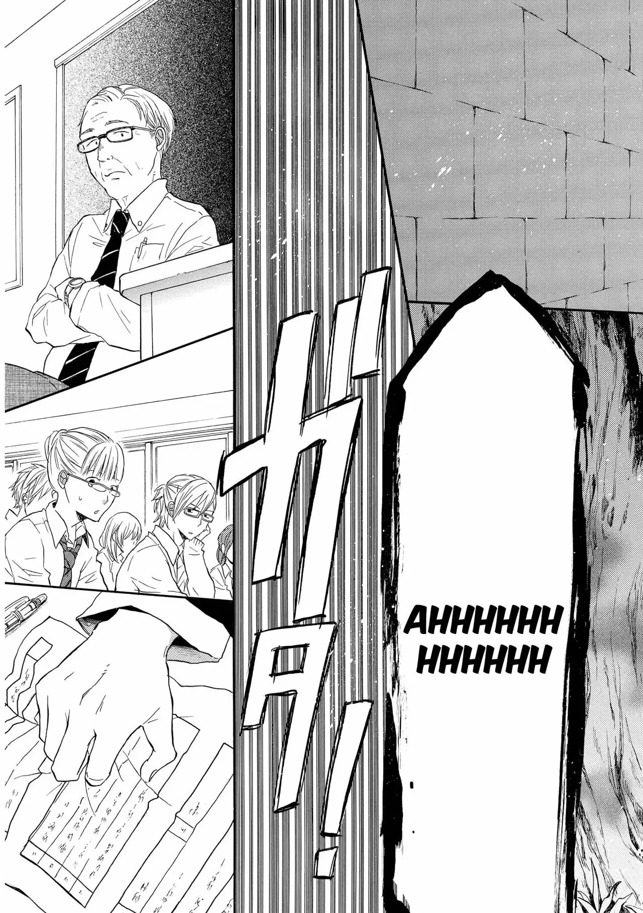 Página 53 del Manga